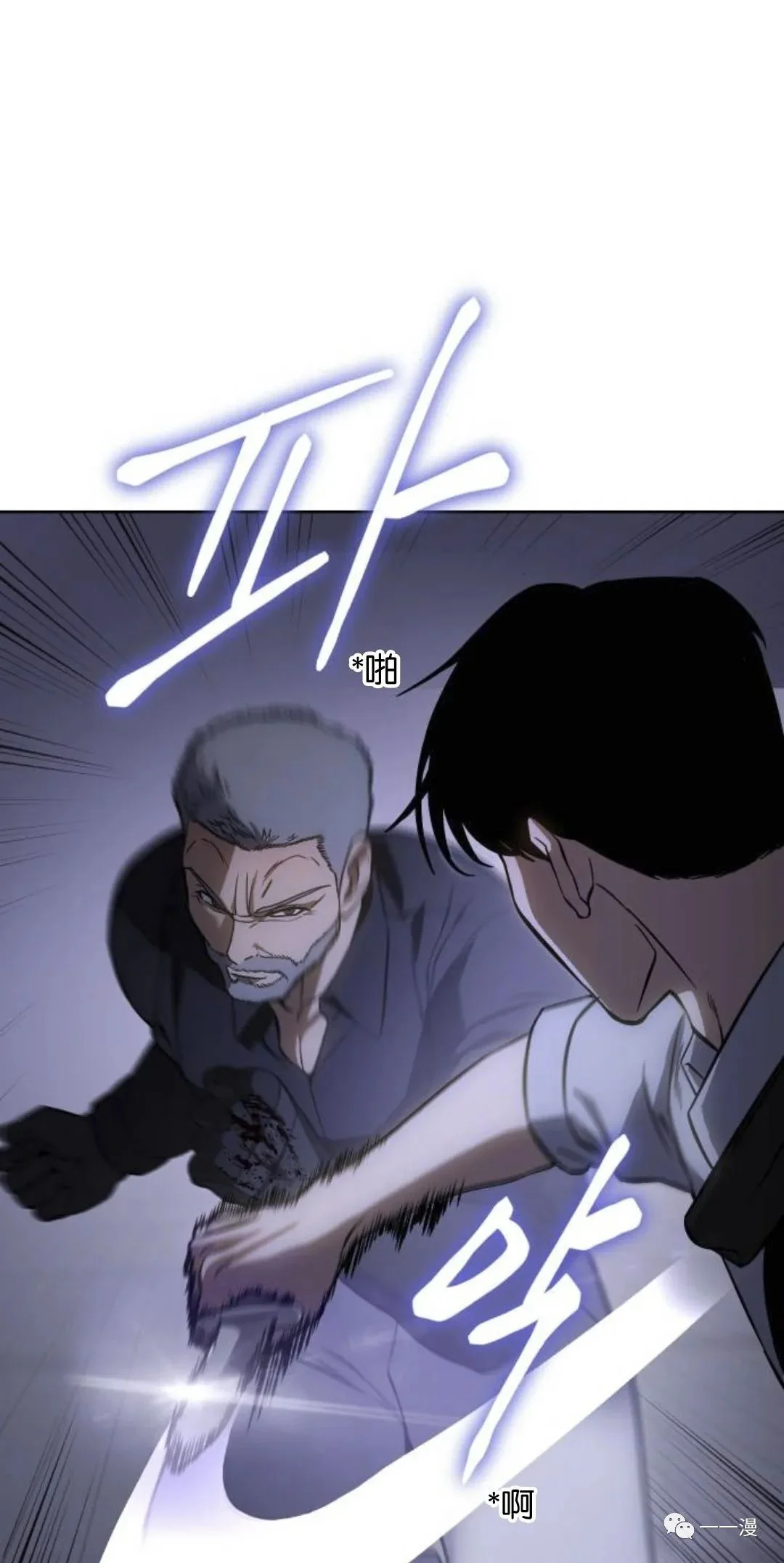 第261页