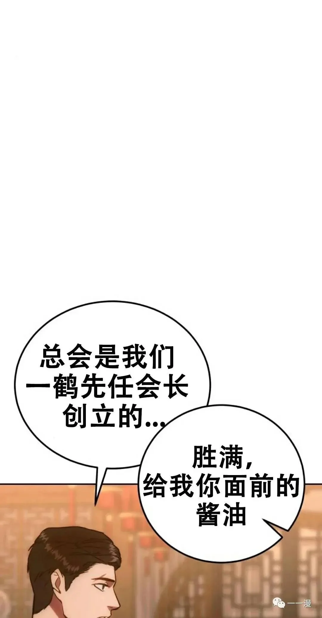 第246页
