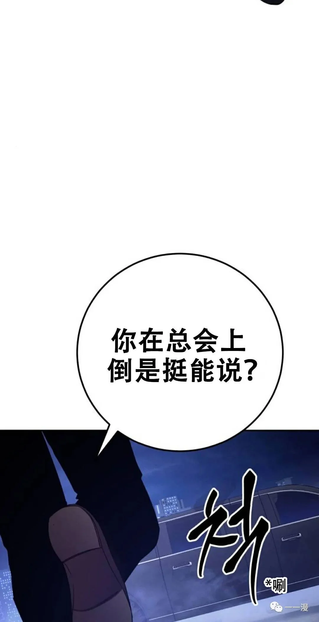 第426页