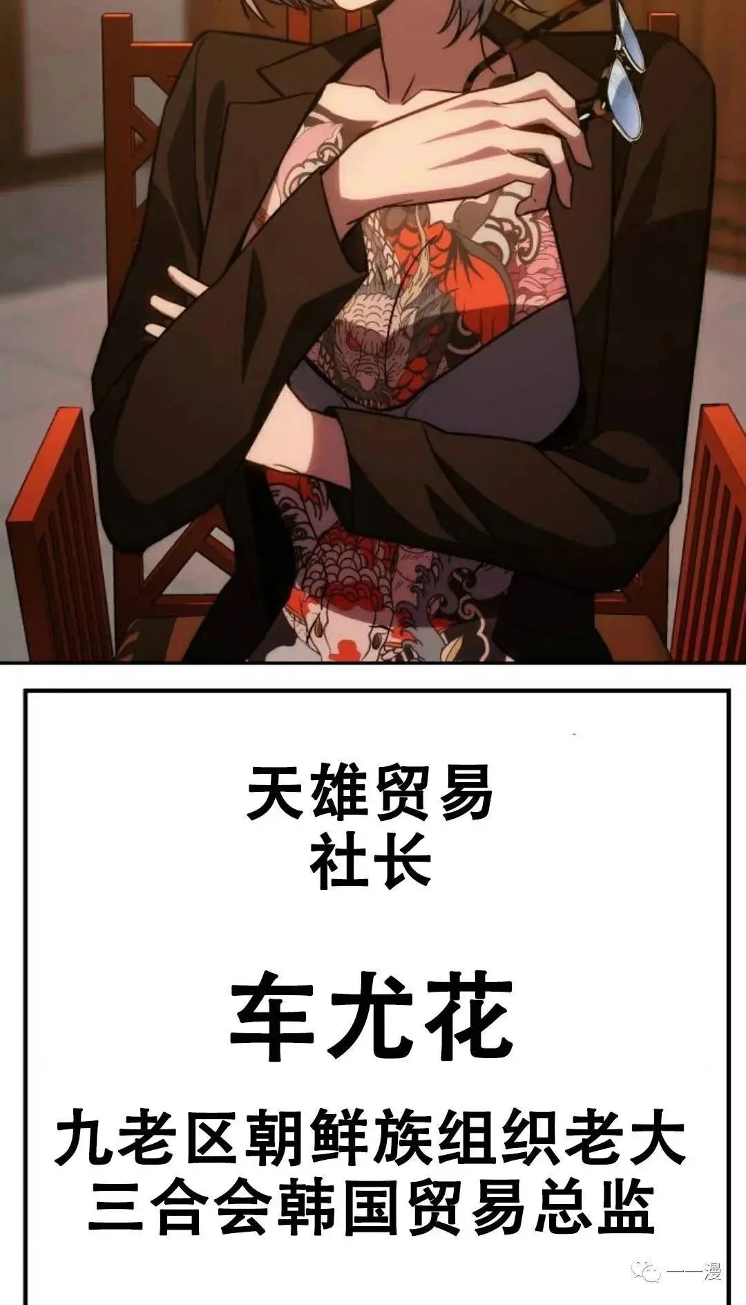 第219页