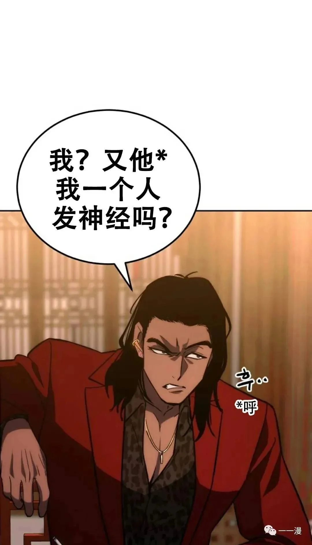 第210页
