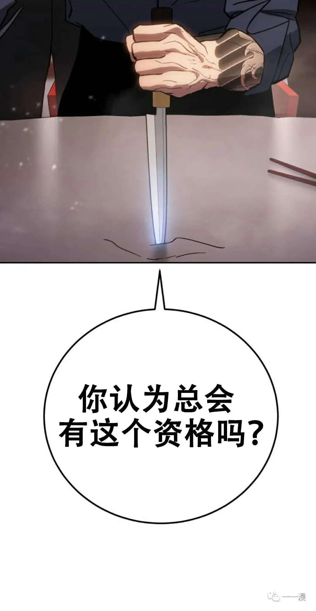 第357页