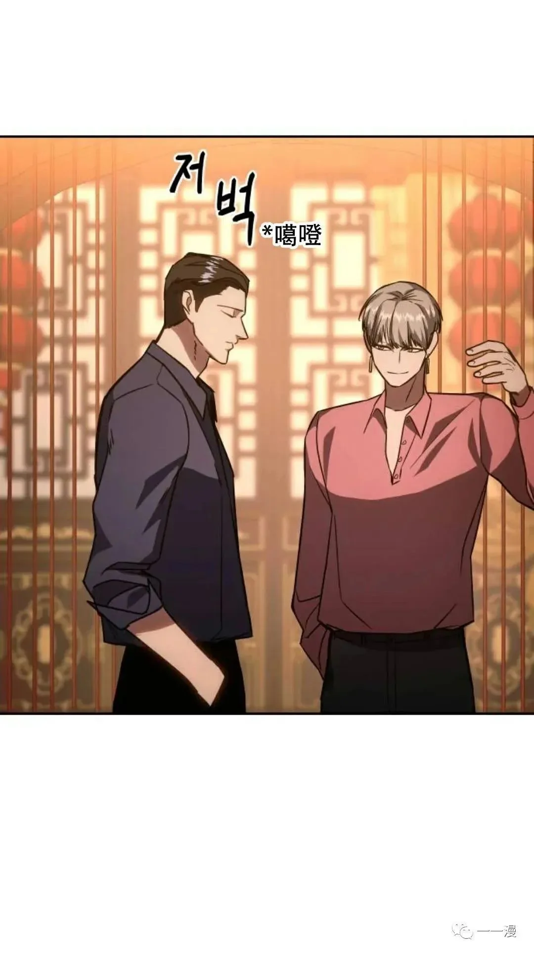 第270页