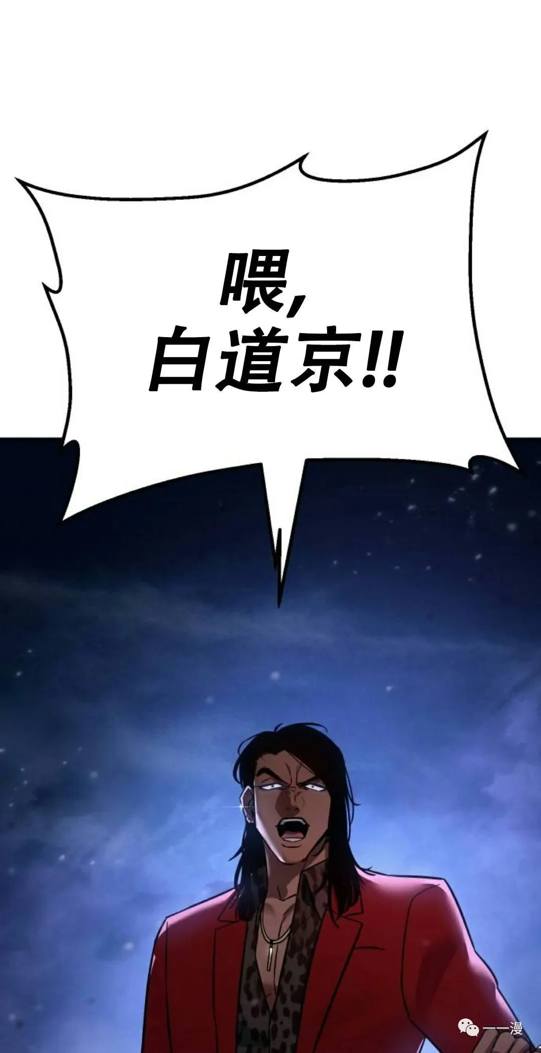 第420页