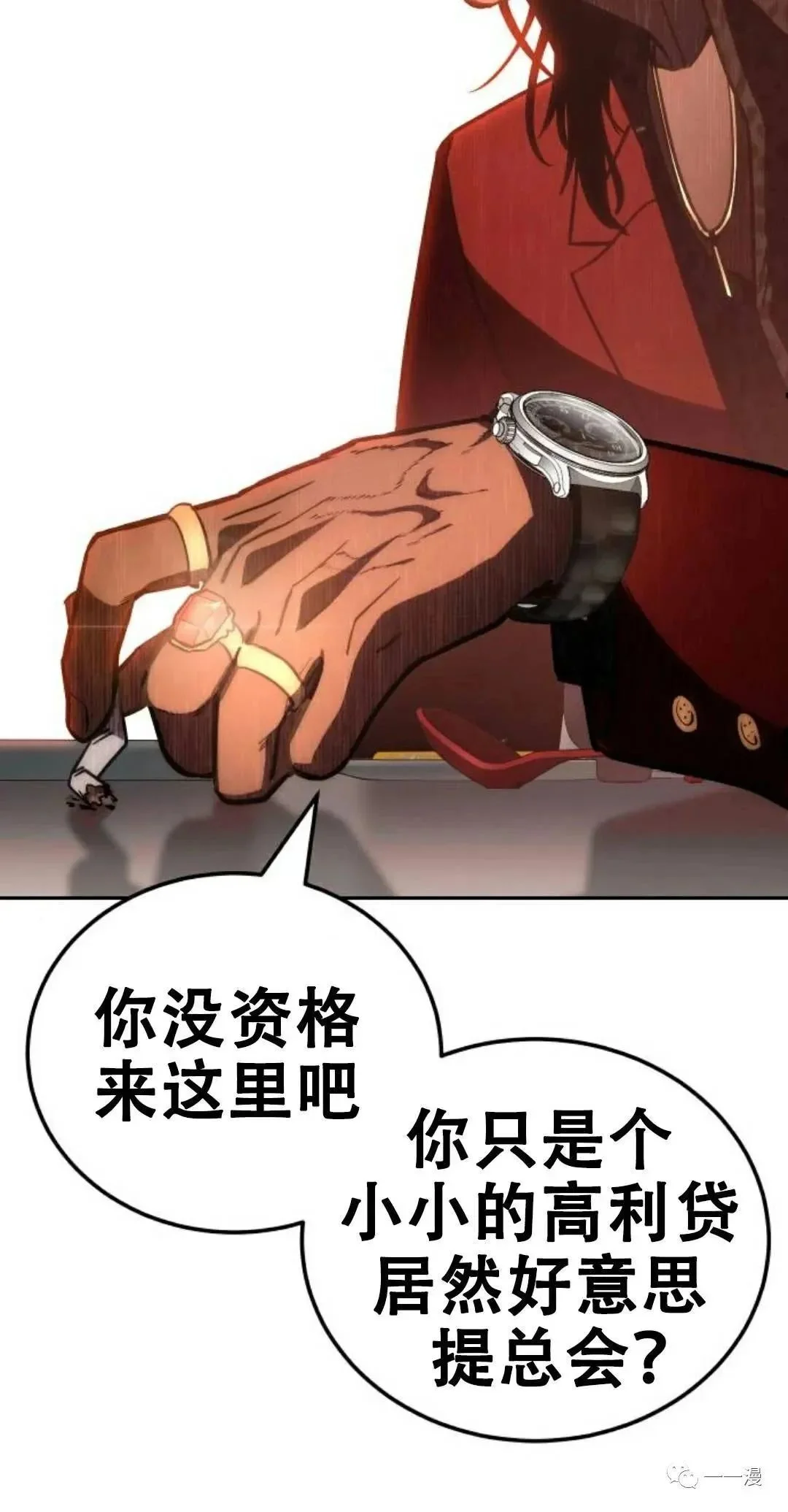 第243页