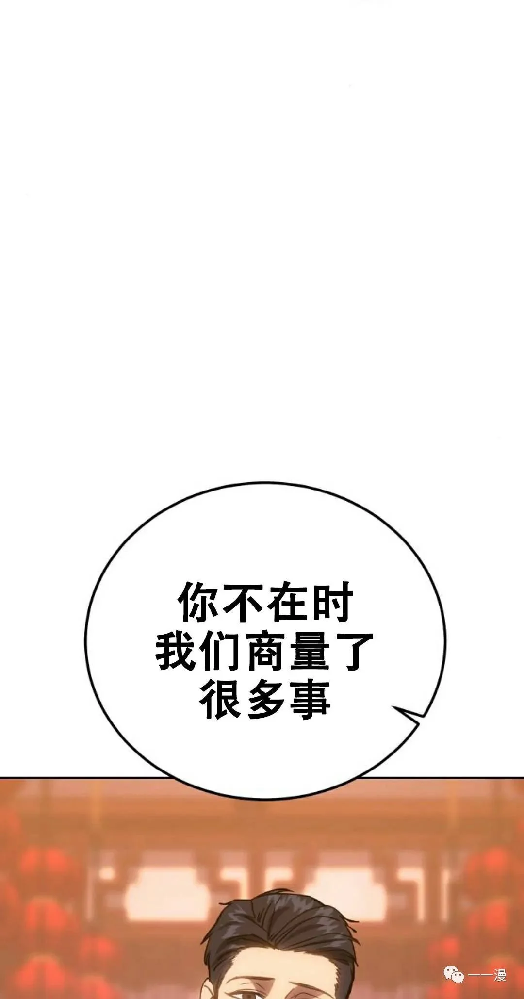 第315页