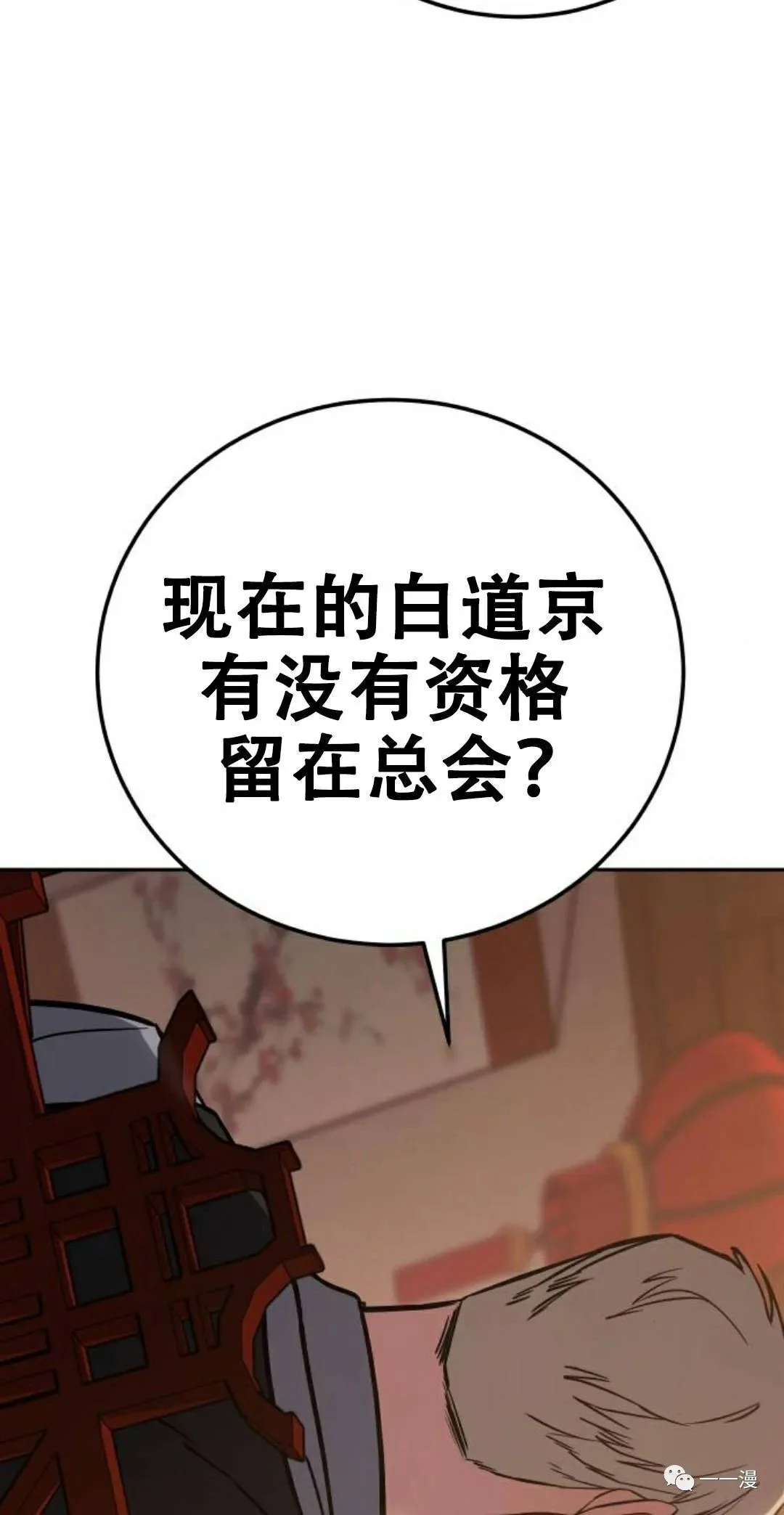 第333页