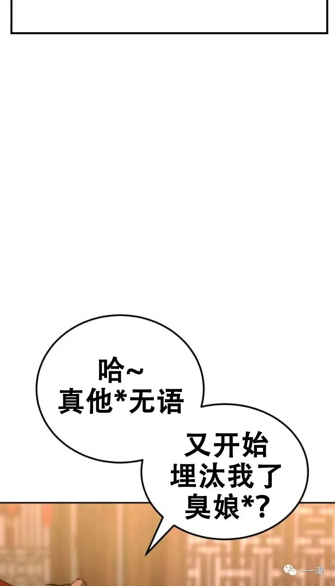 第222页