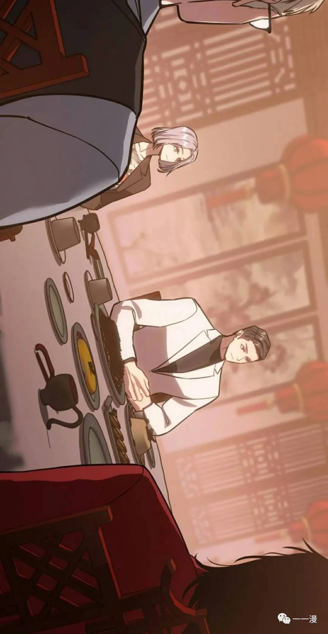 第336页