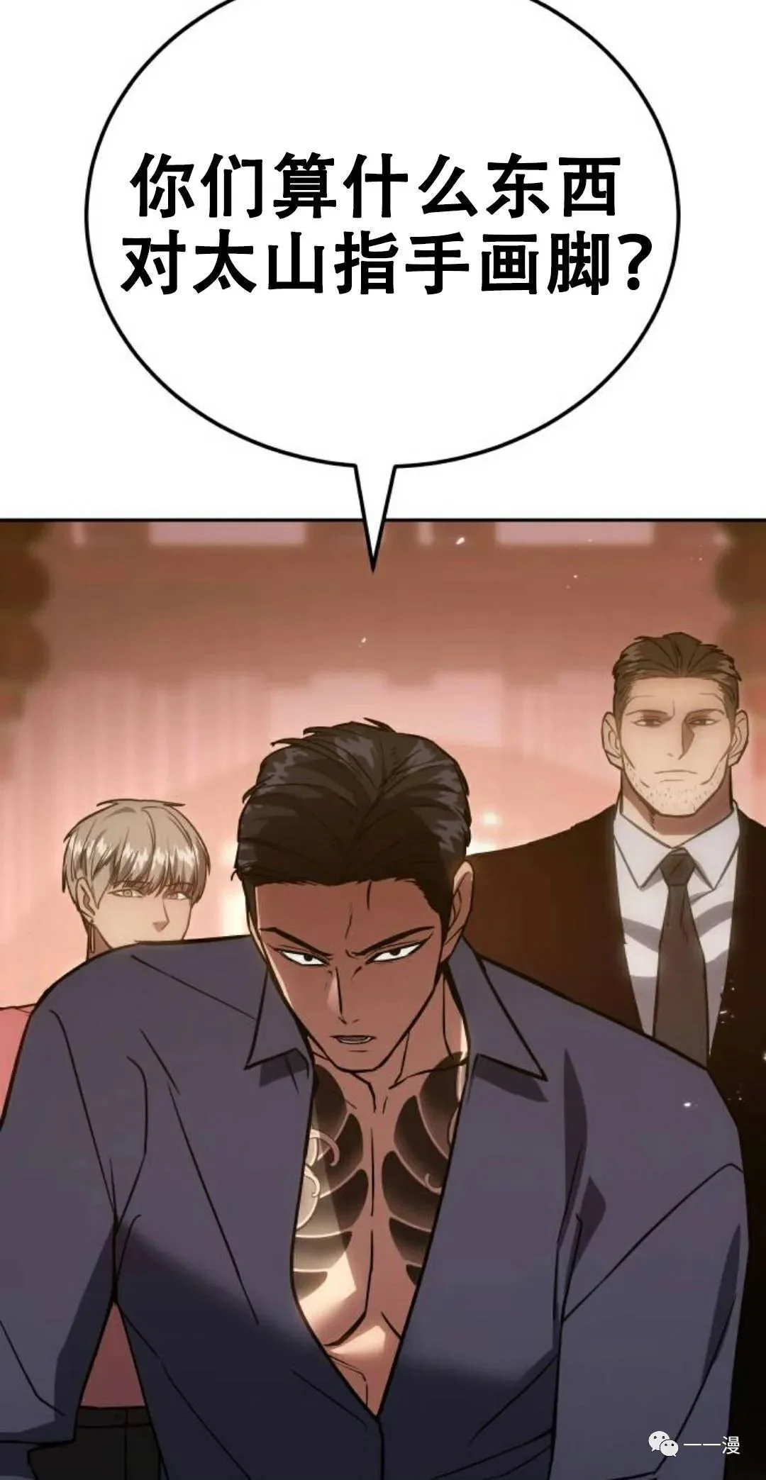第354页