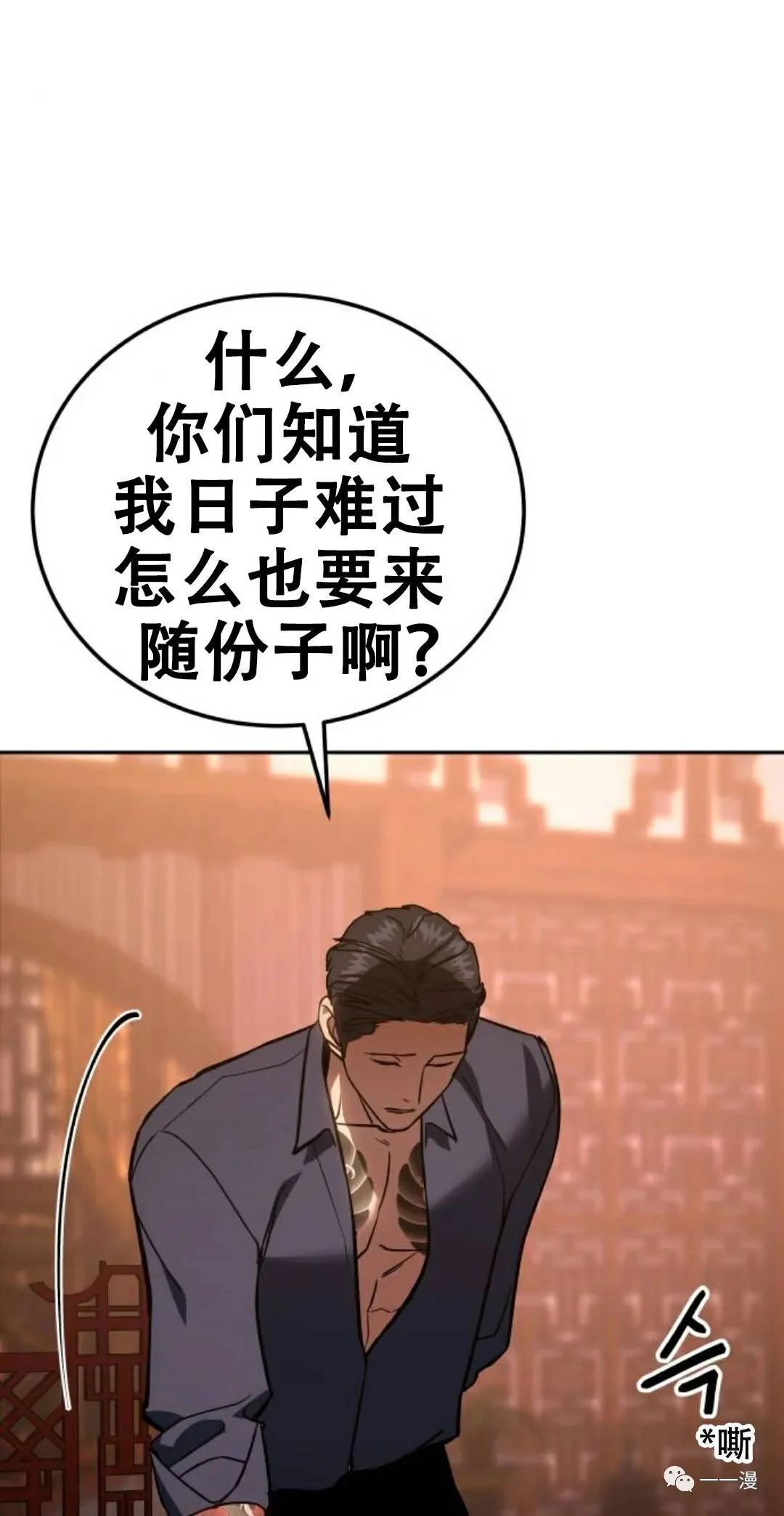 第342页