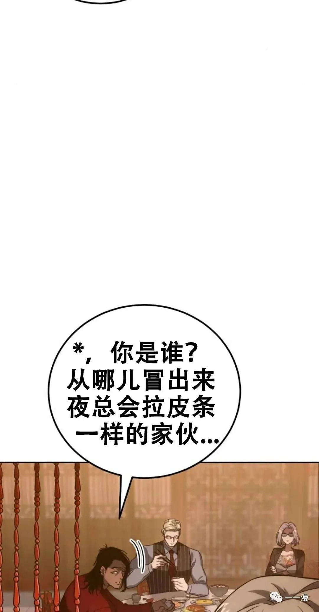 第264页