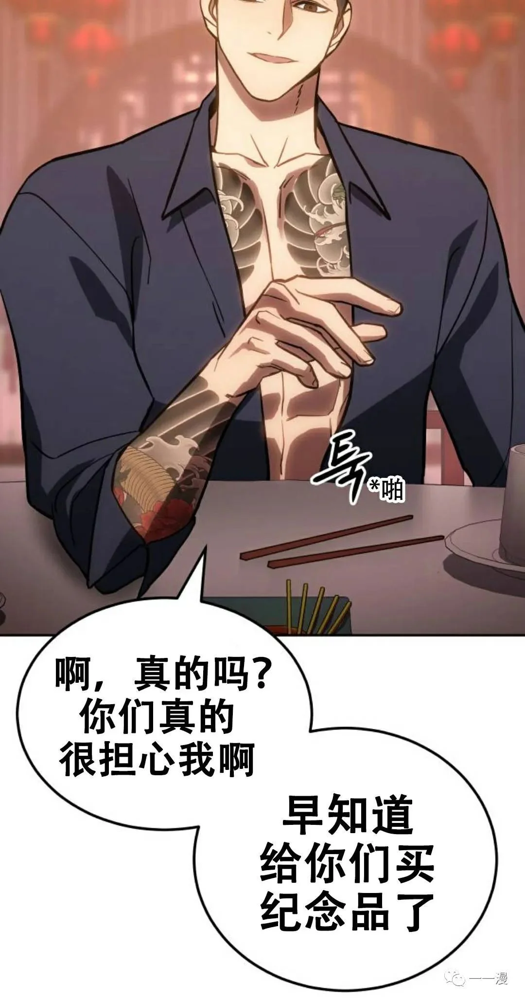 第318页