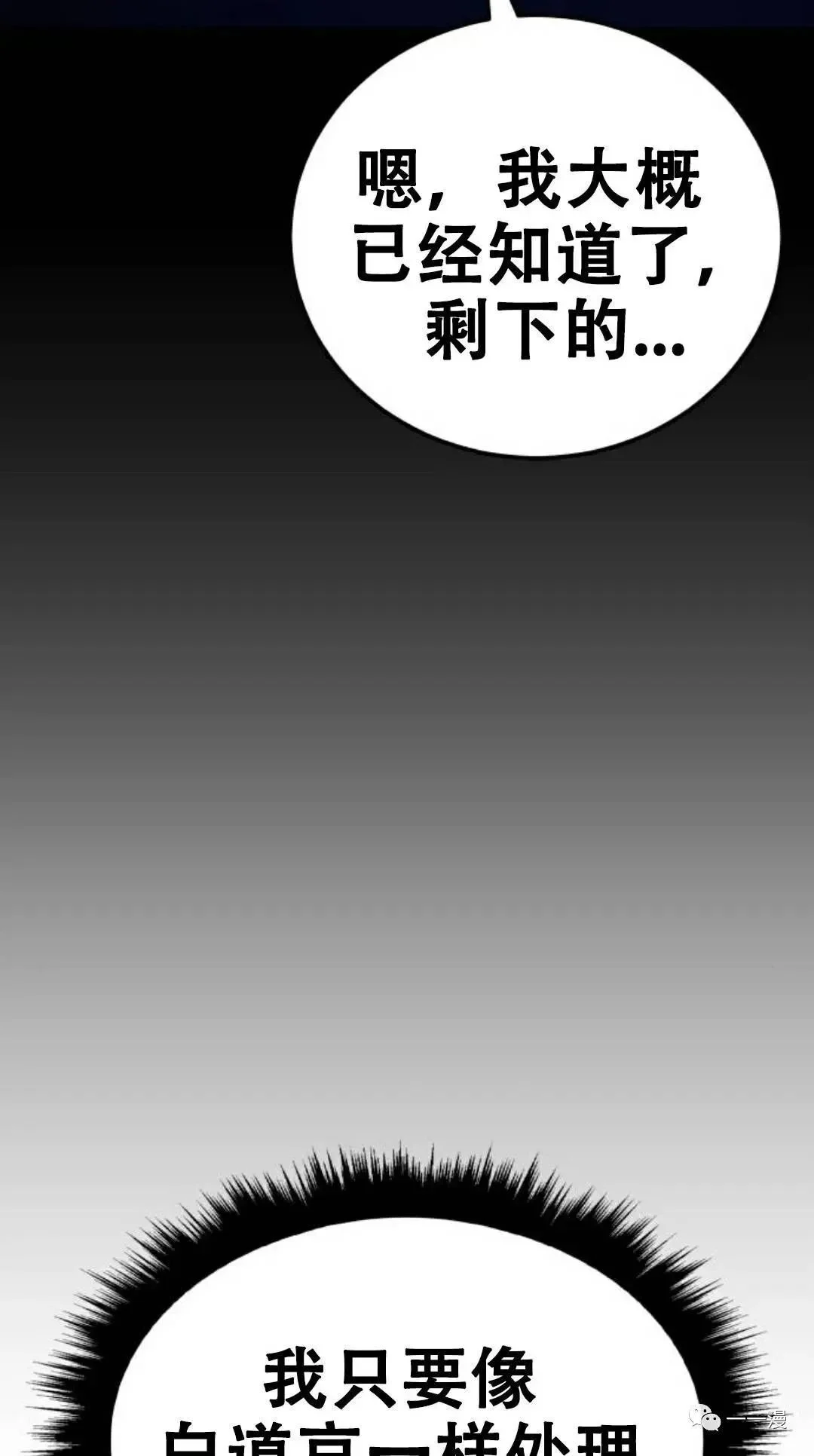 第291页