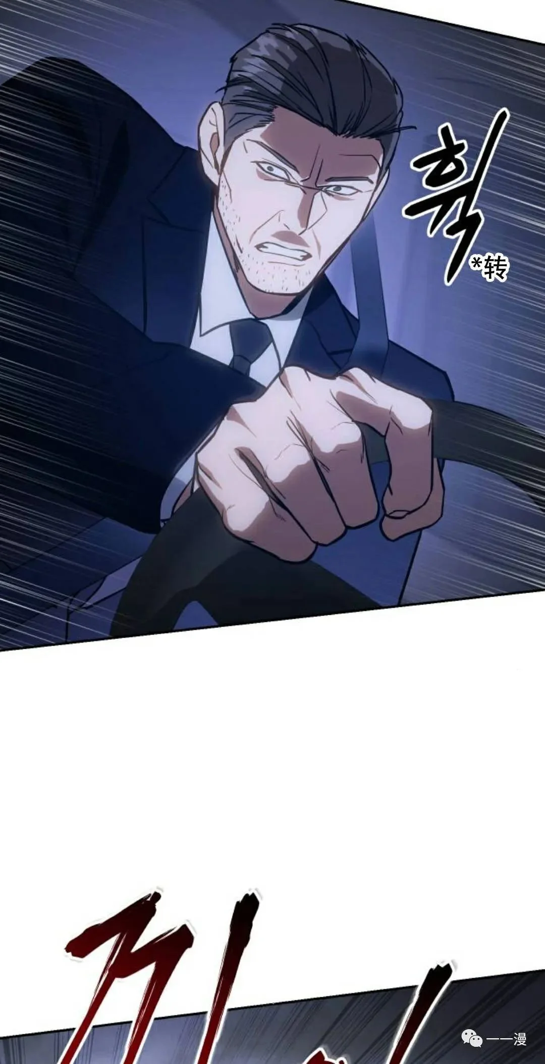 第399页