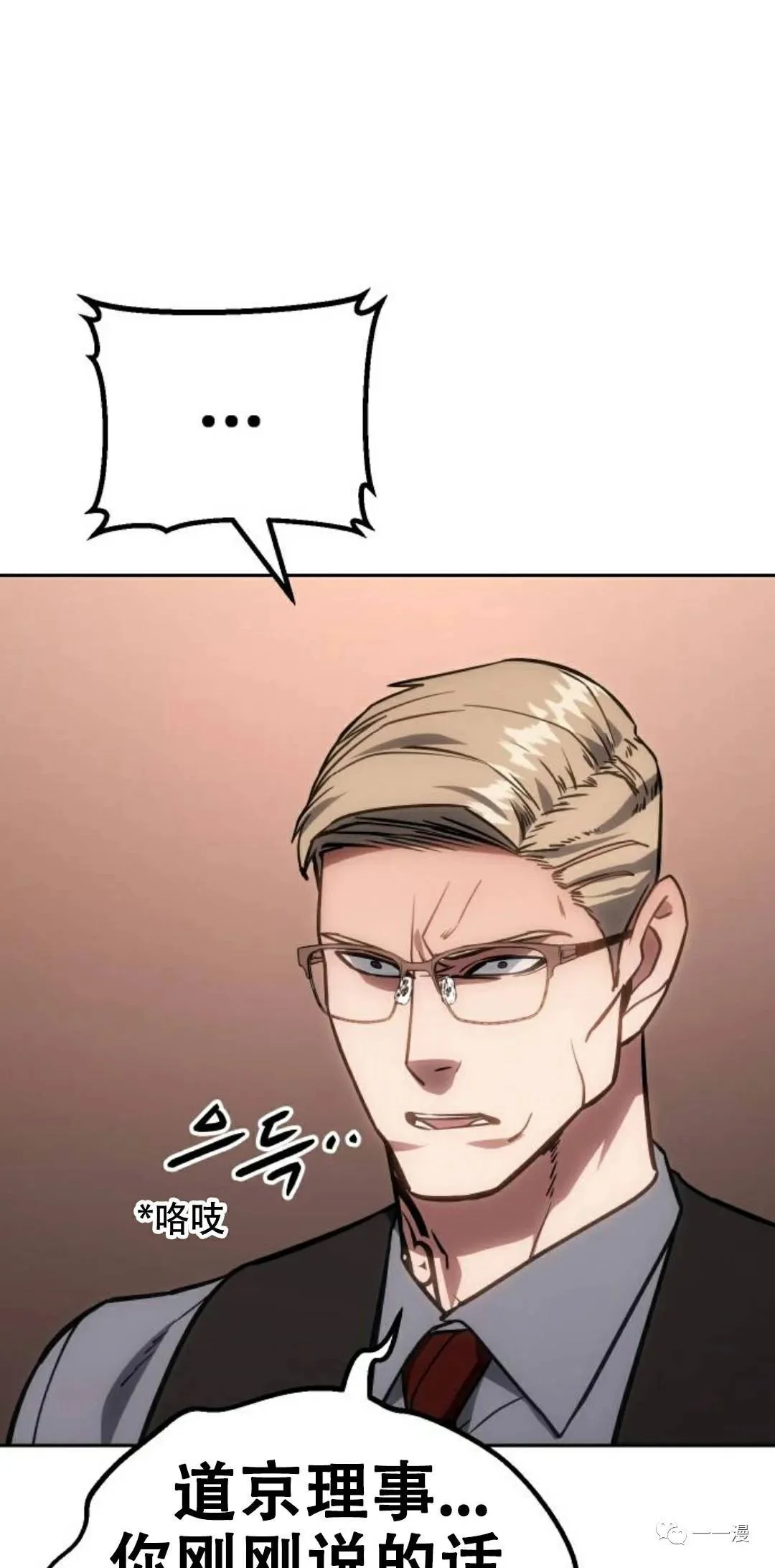 第360页