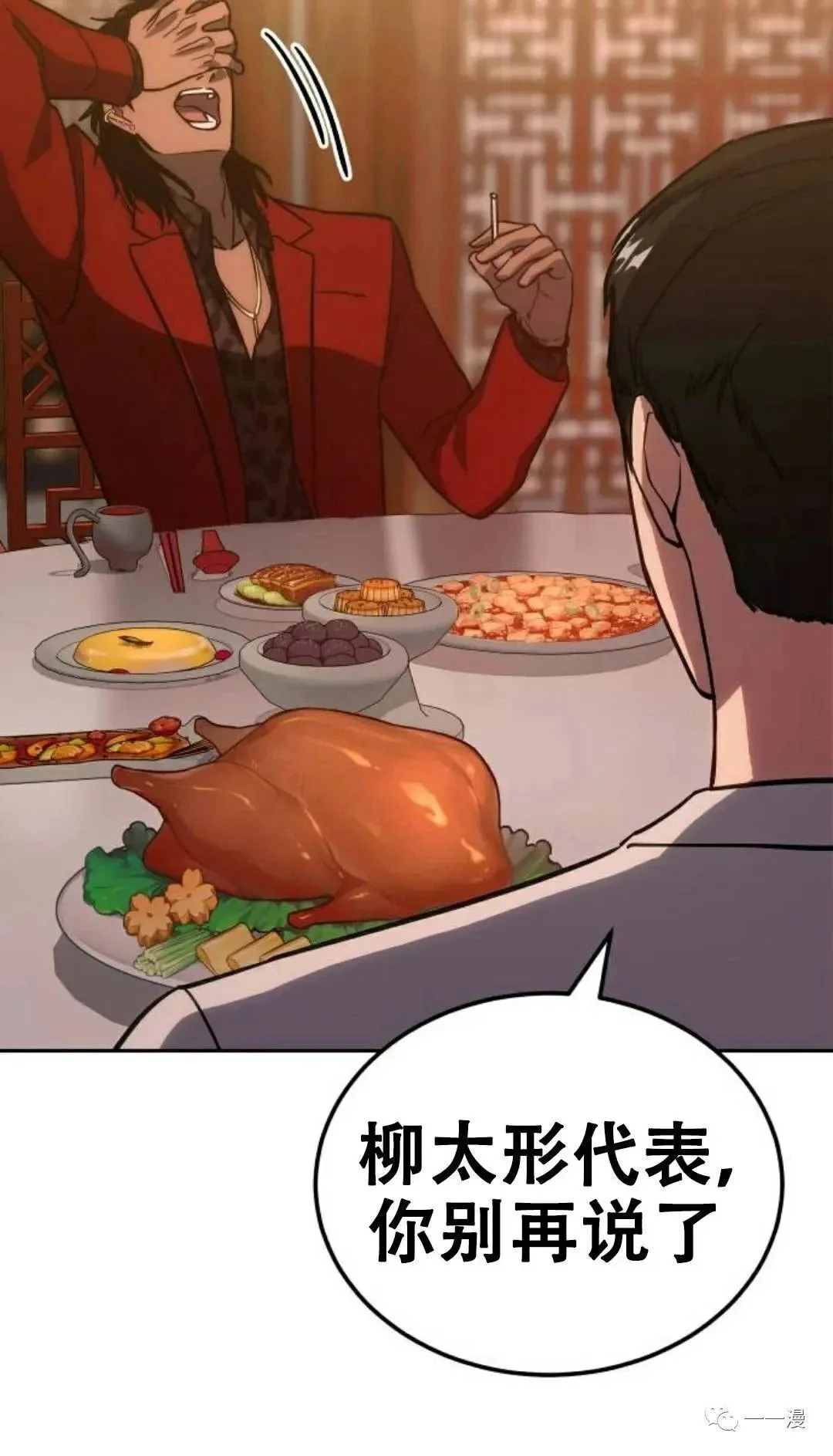 第225页