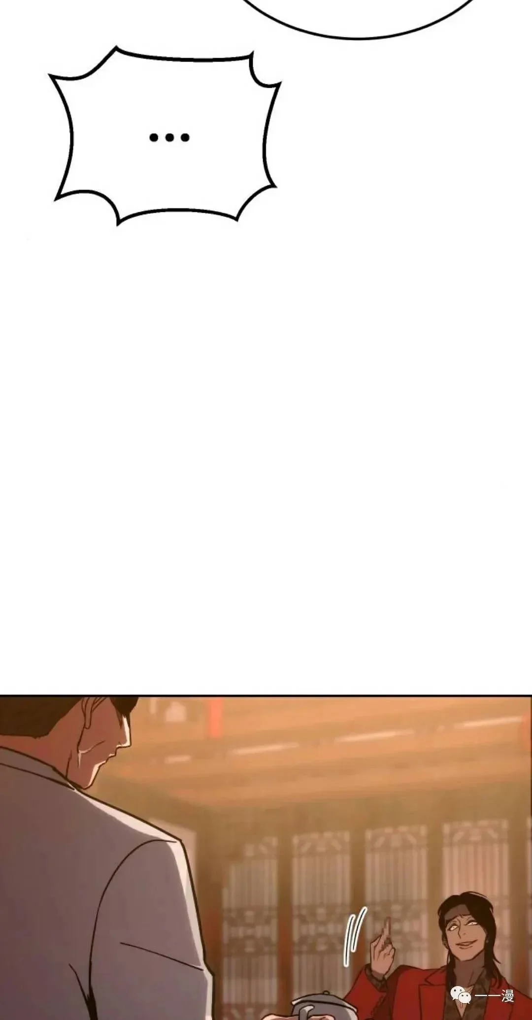第255页