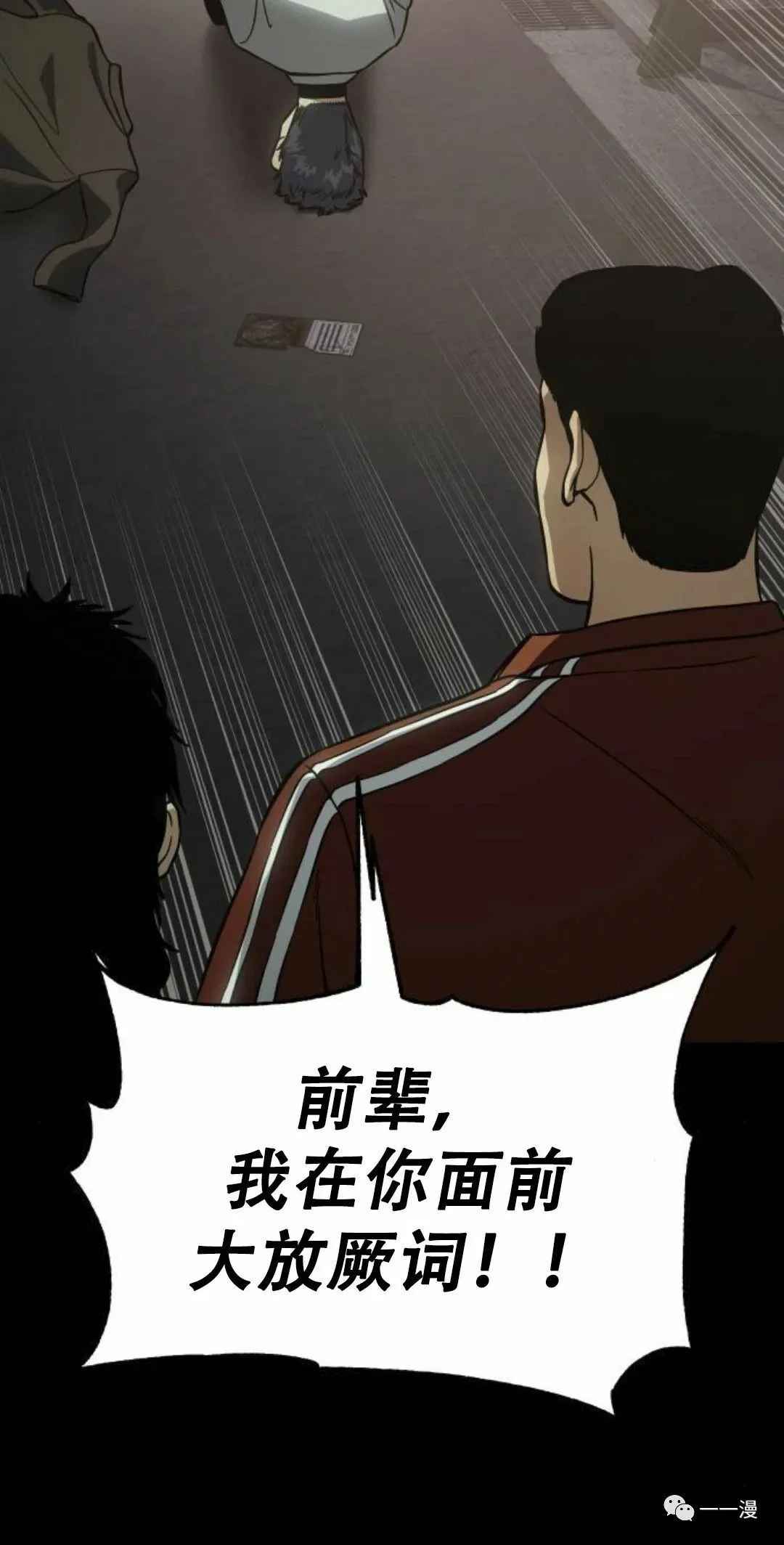第186页