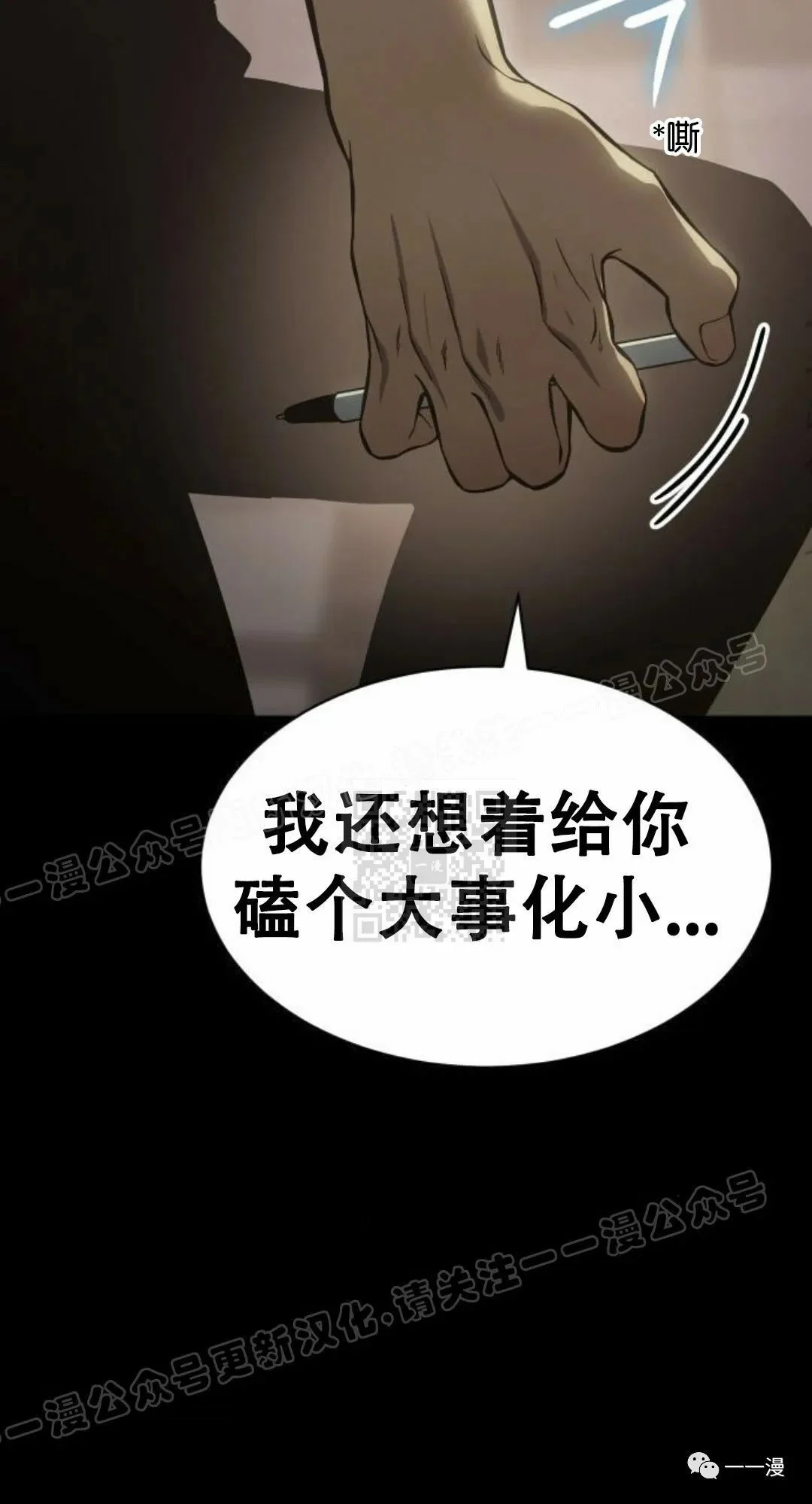 第222页