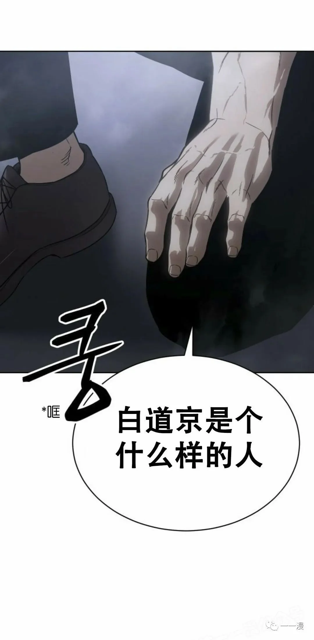 第405页