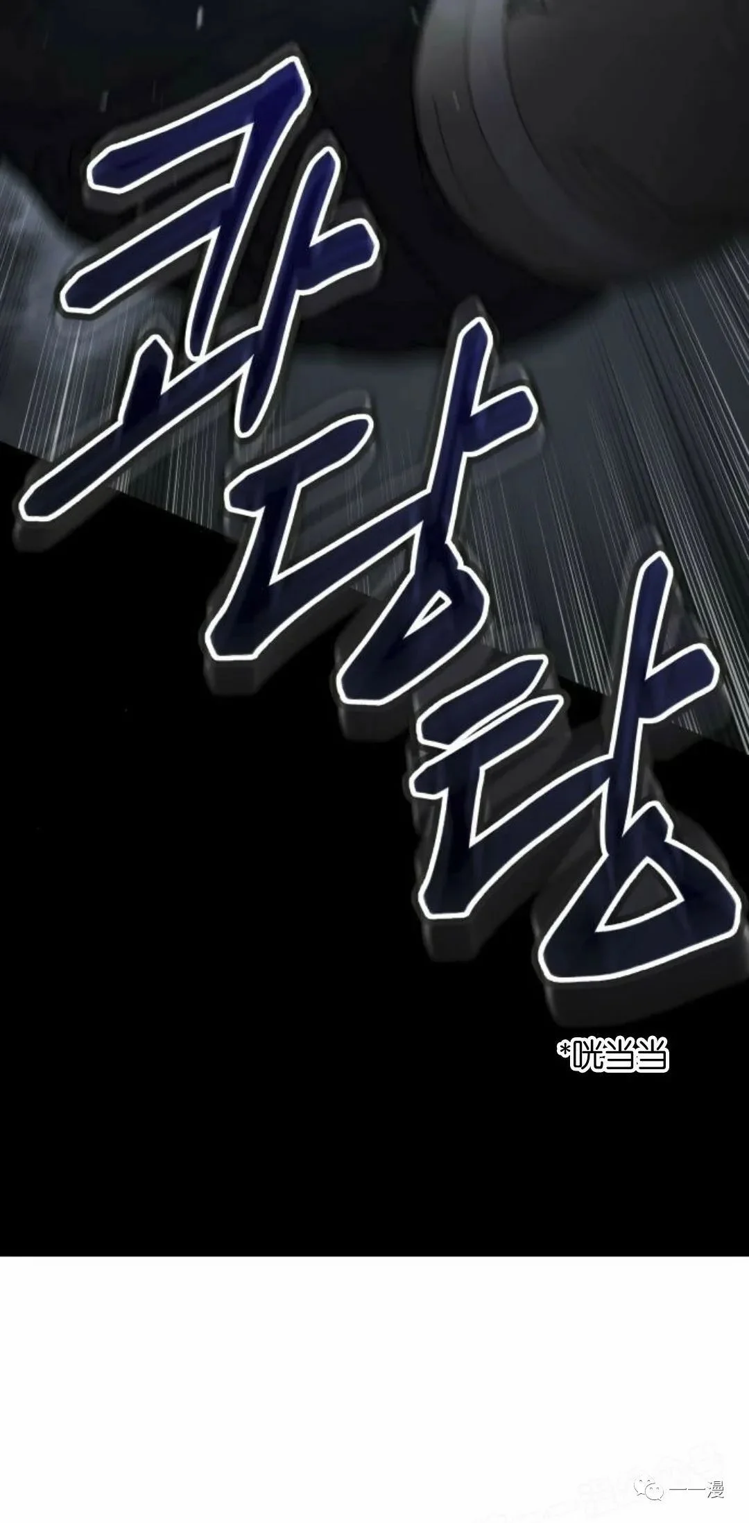 第375页