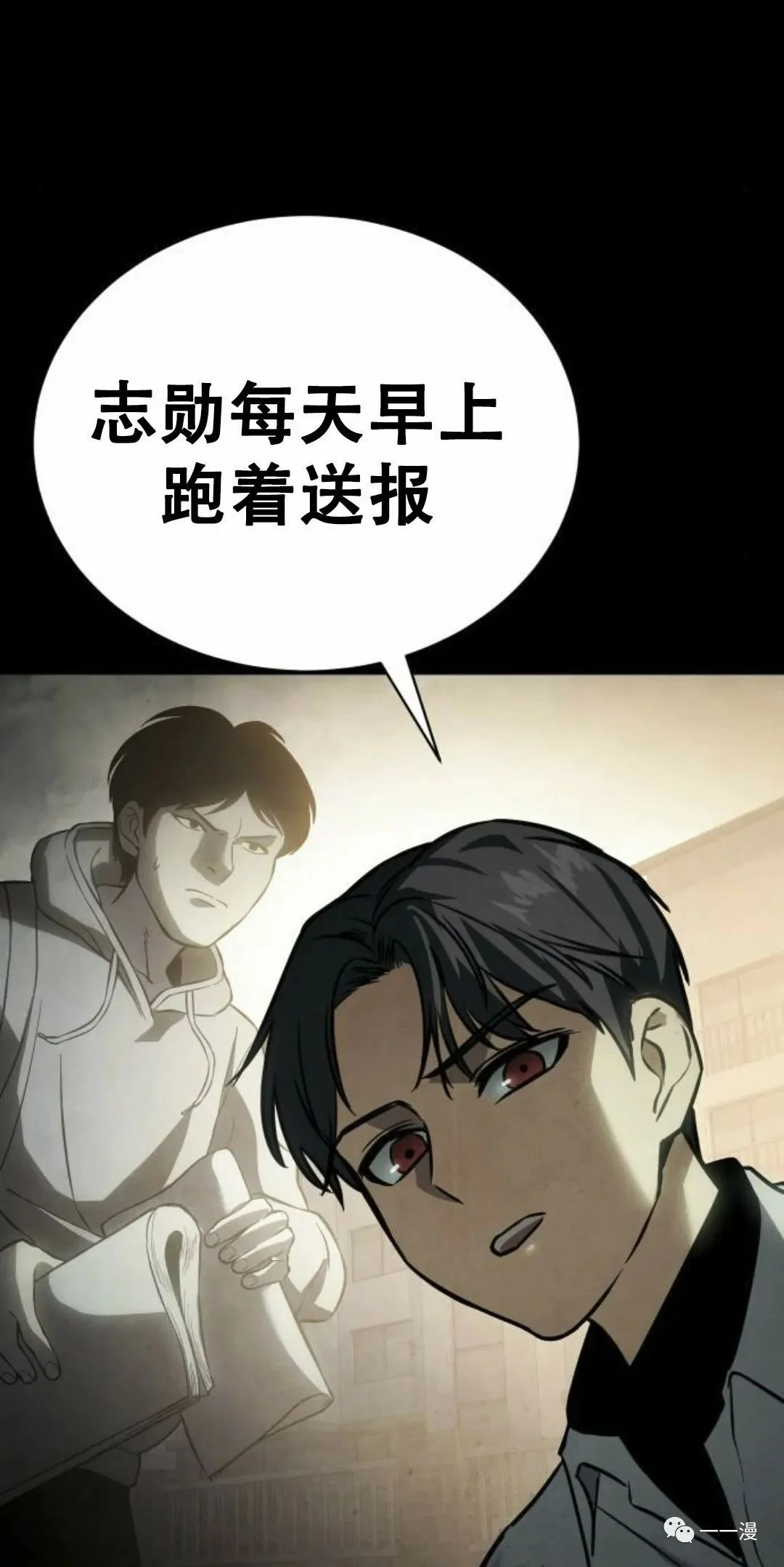 第246页