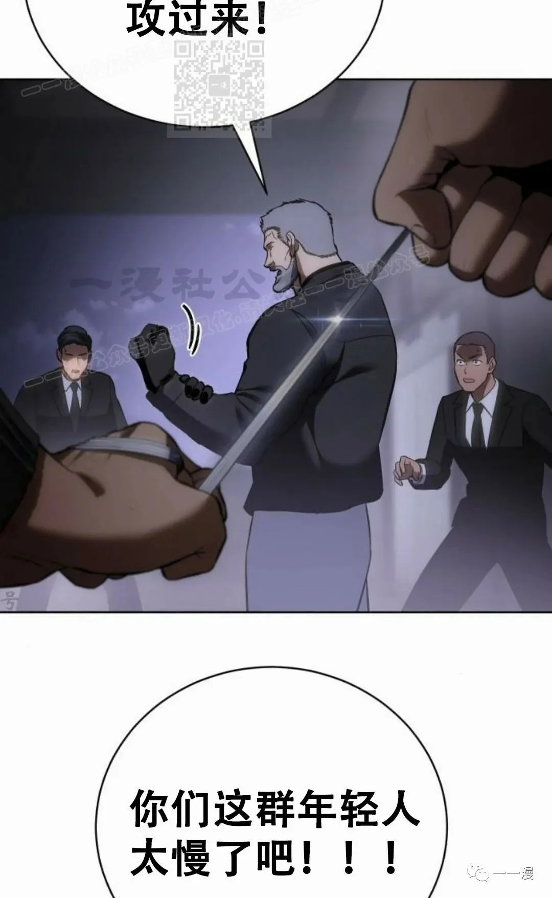 第438页