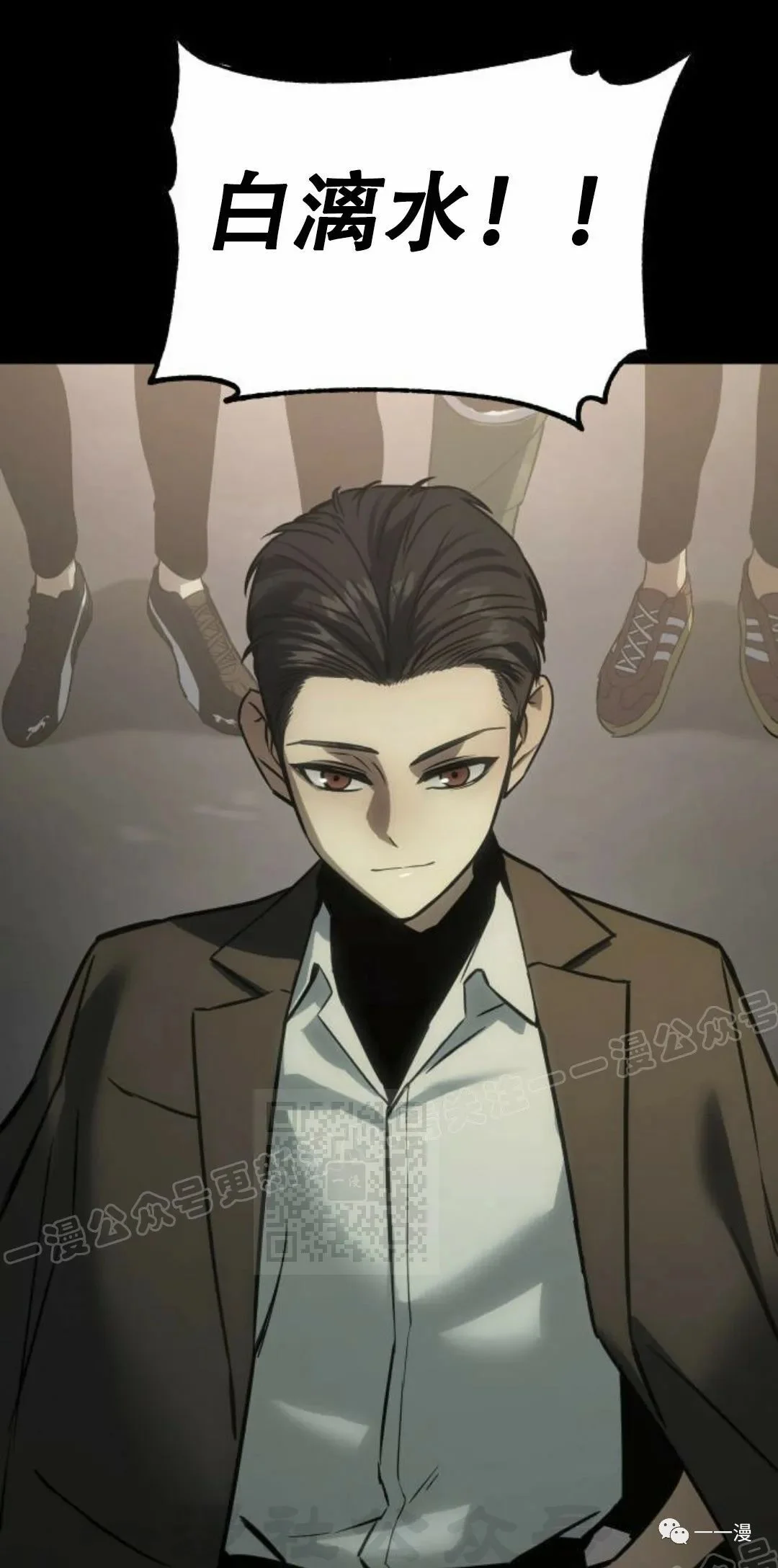 第111页