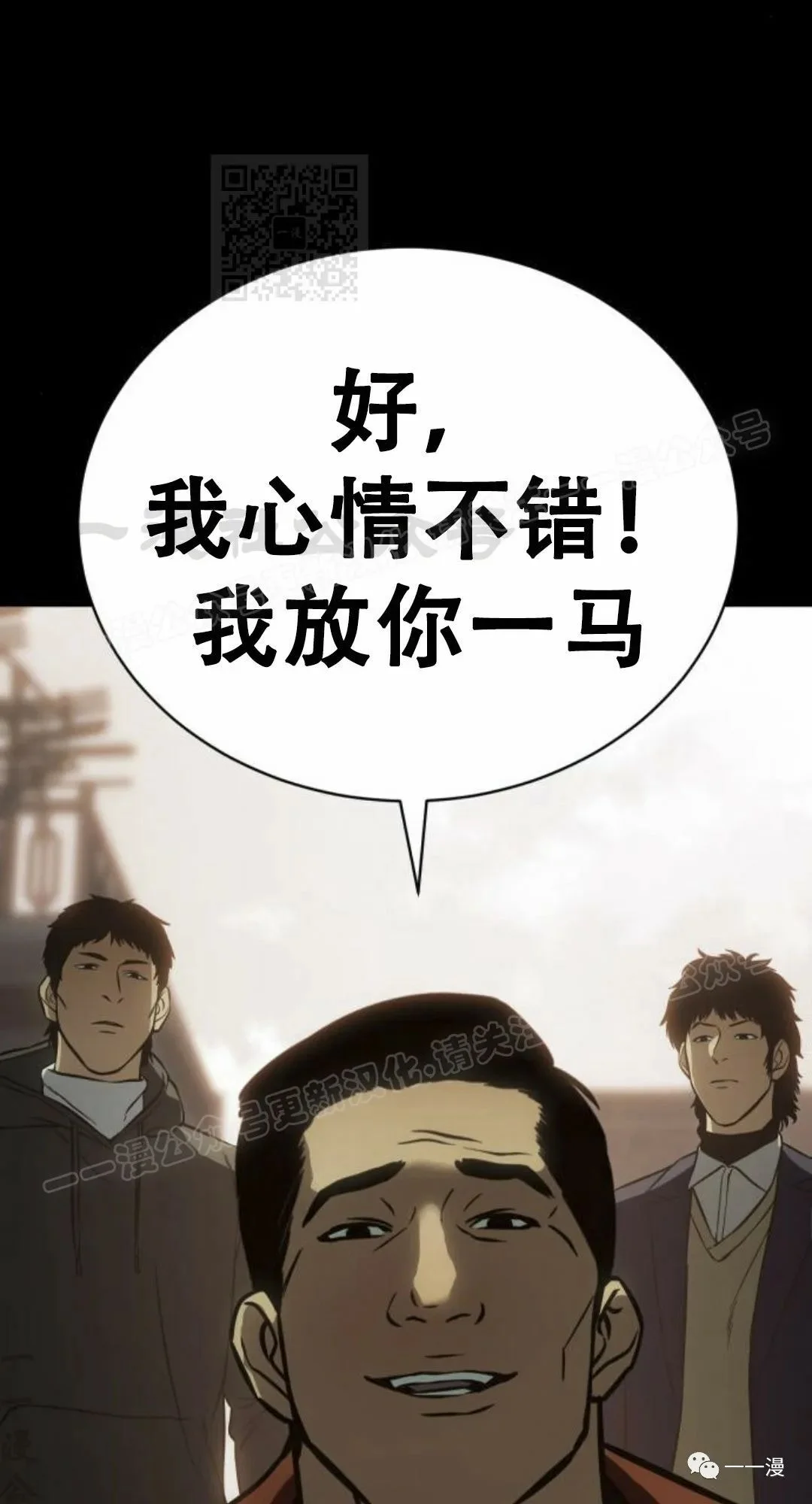 第210页