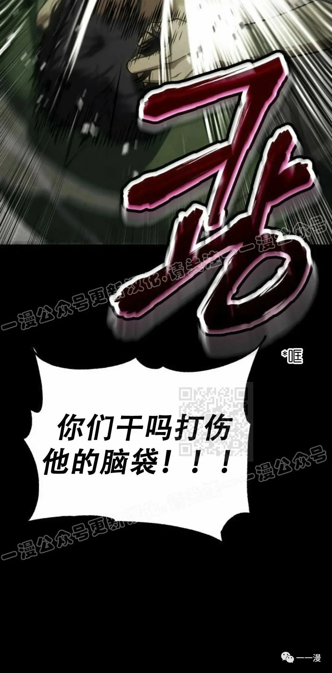 第297页