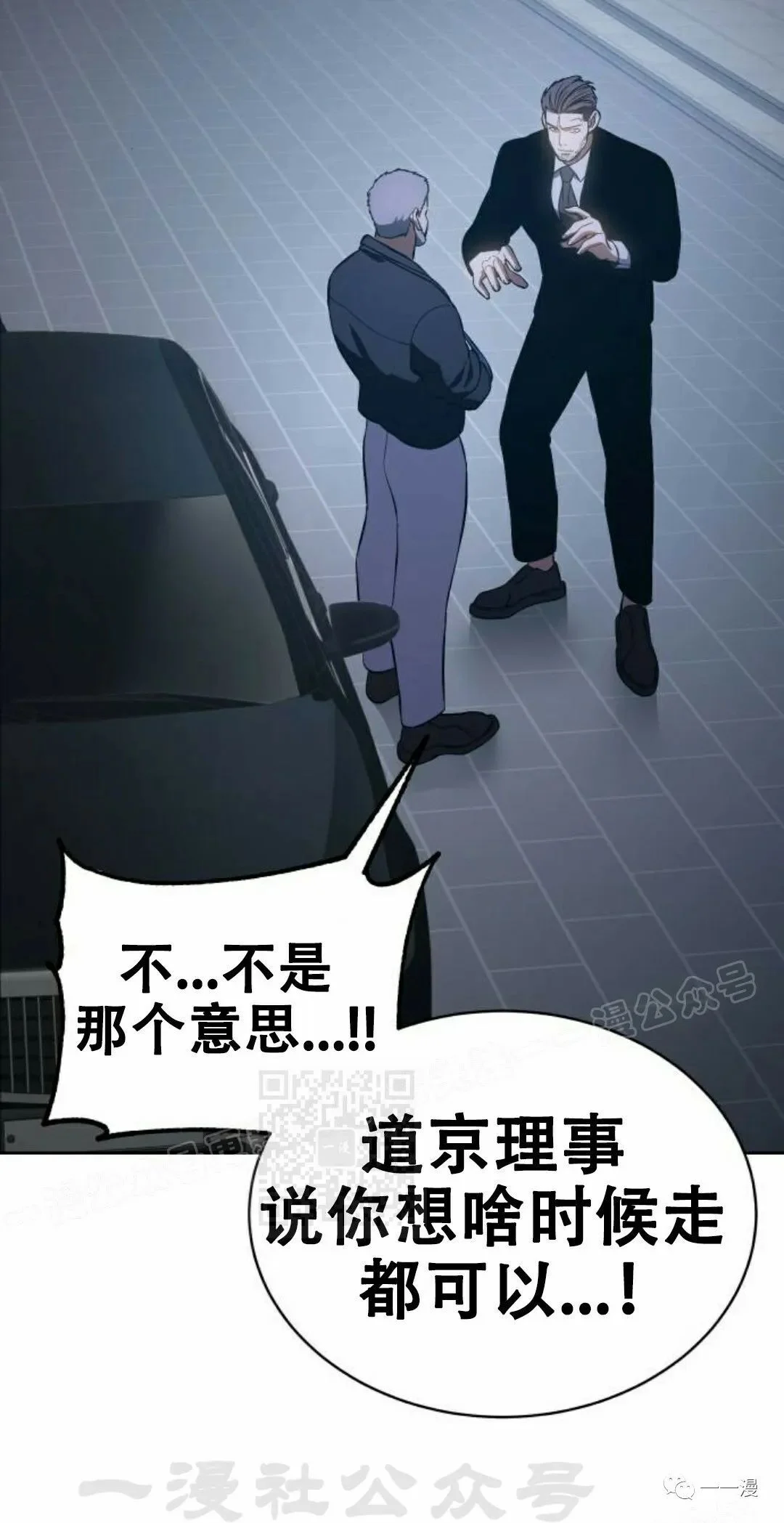 第381页