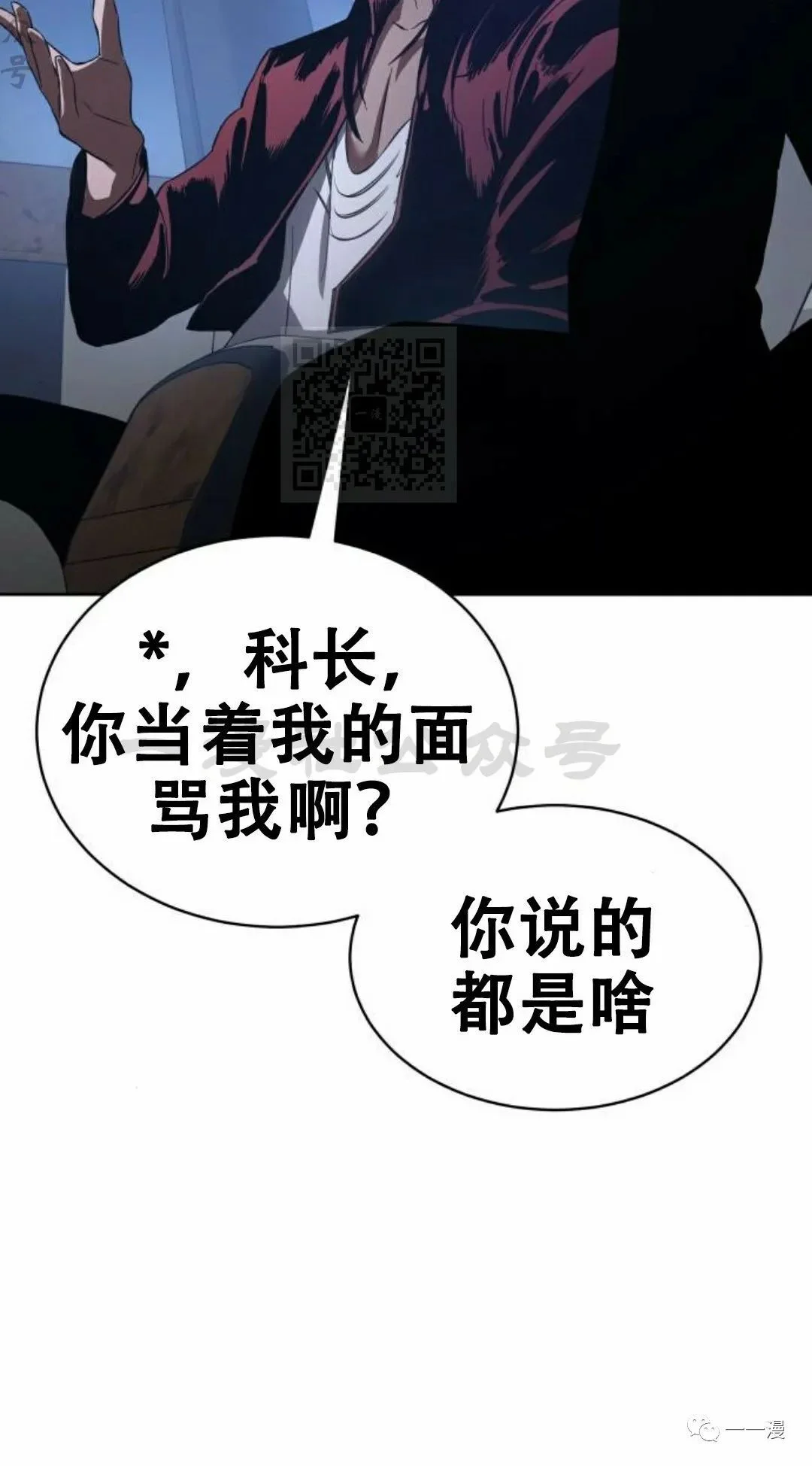第303页