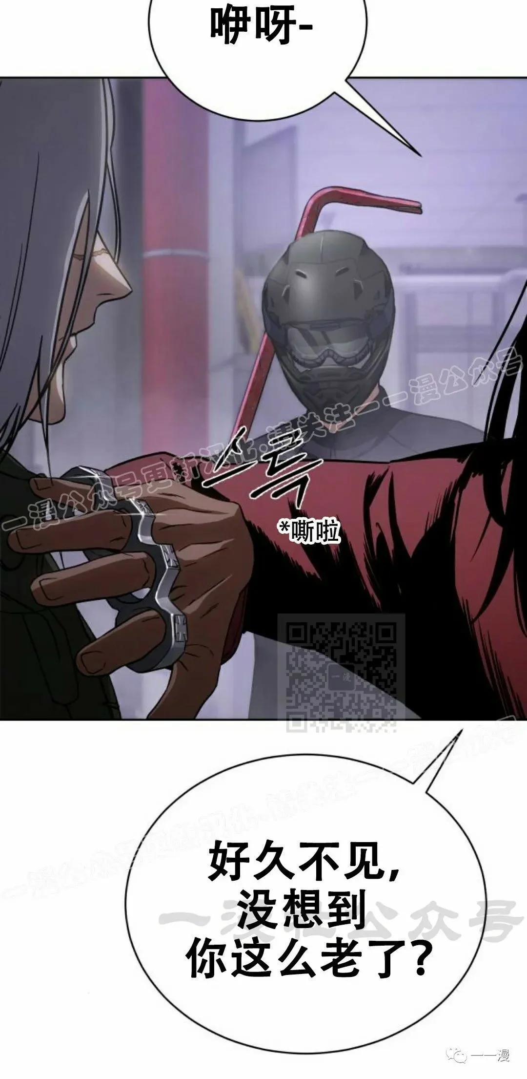 第447页
