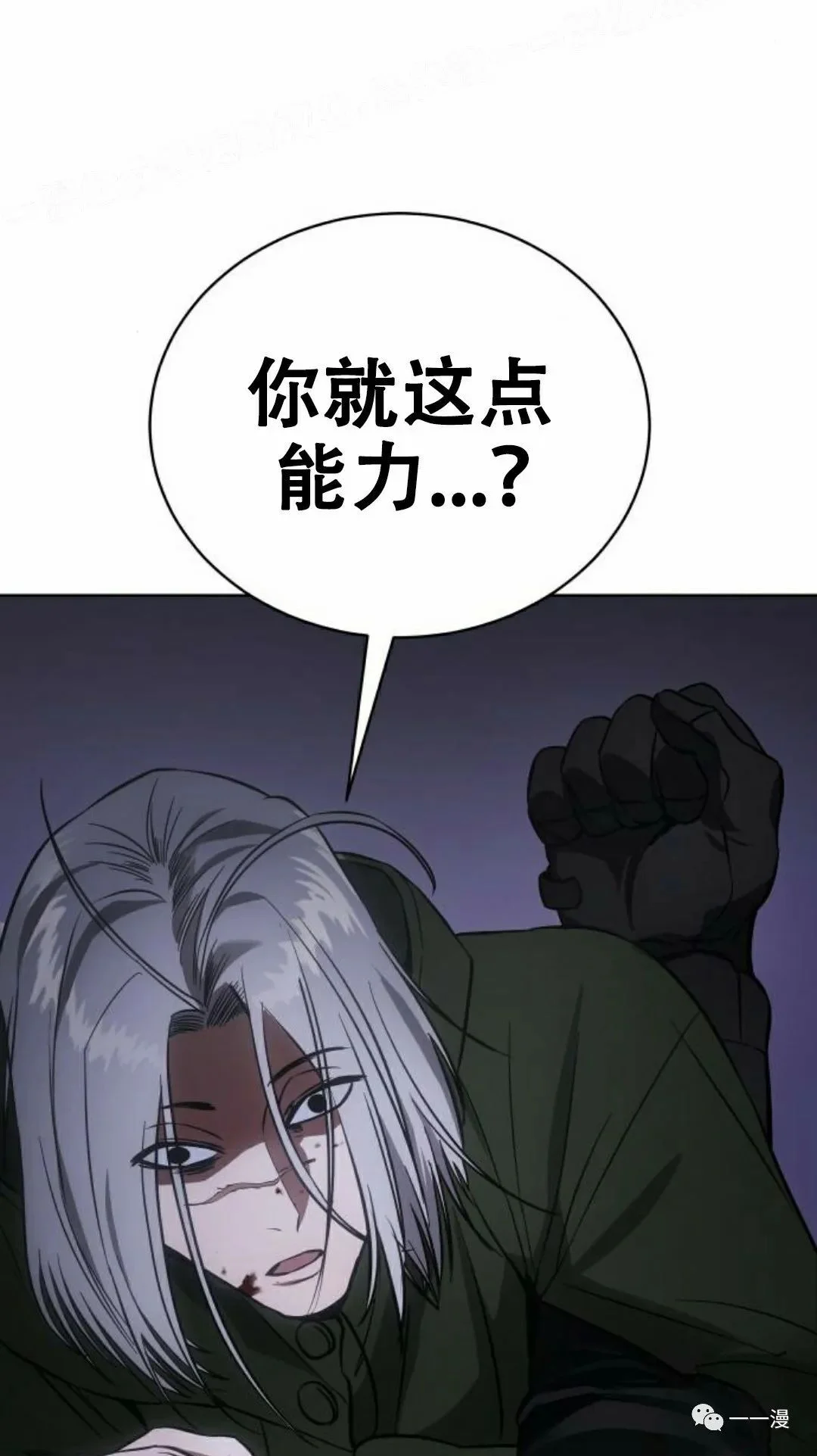 第234页