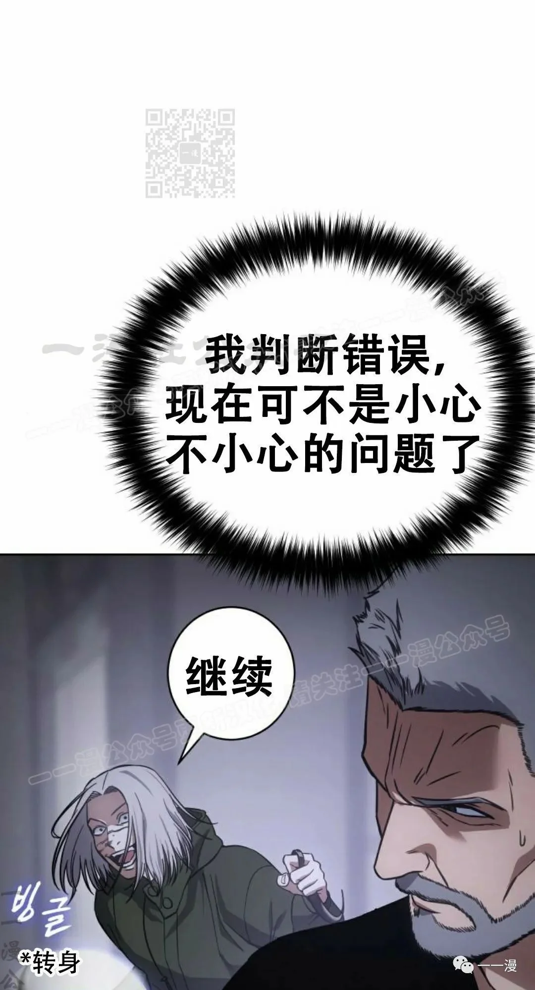 第180页