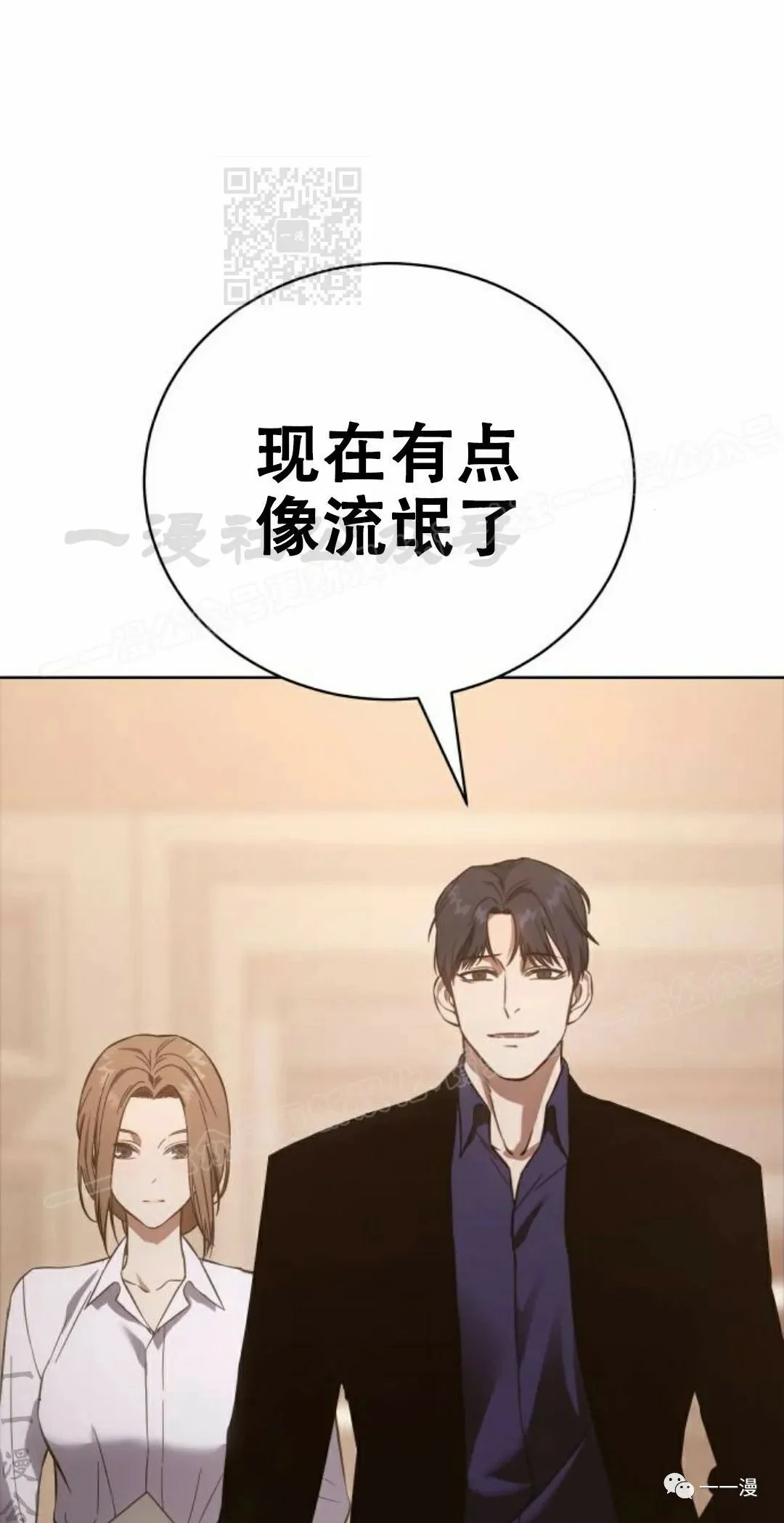 第360页