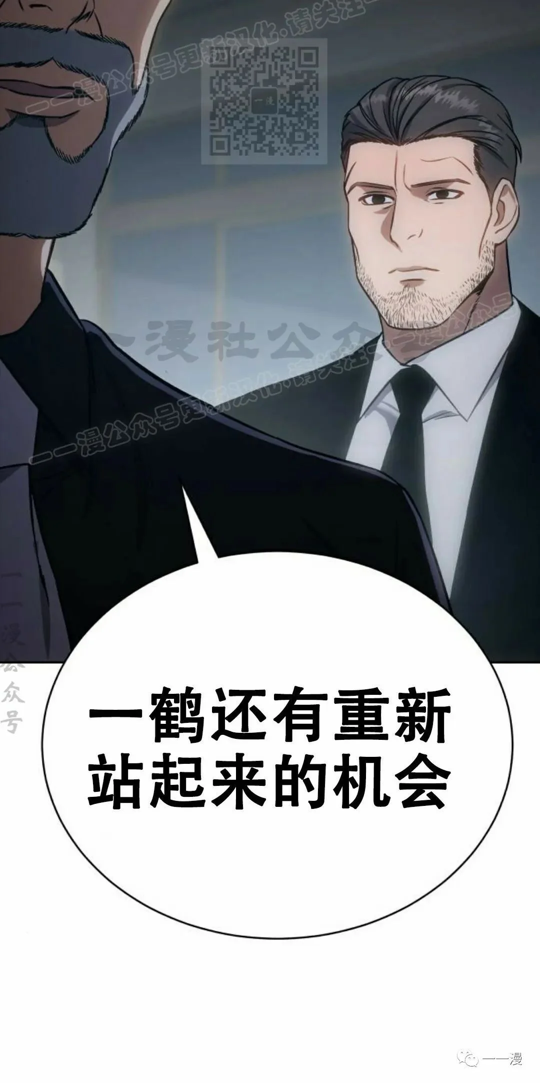 第408页