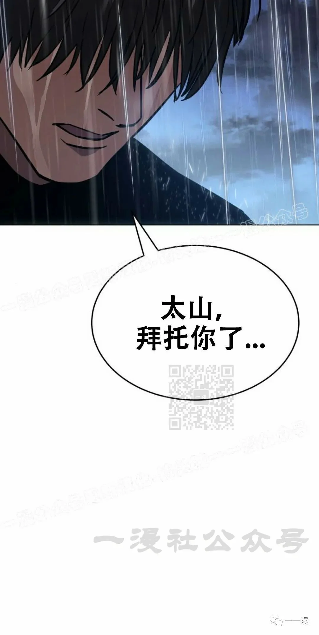 第417页