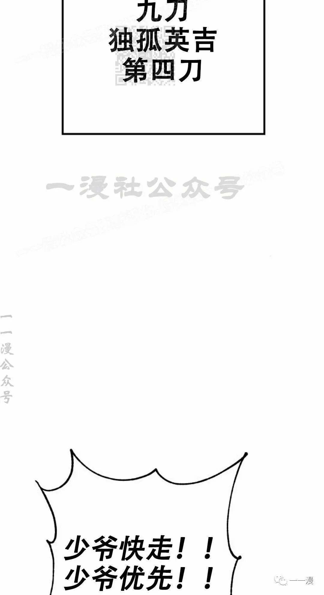 第228页