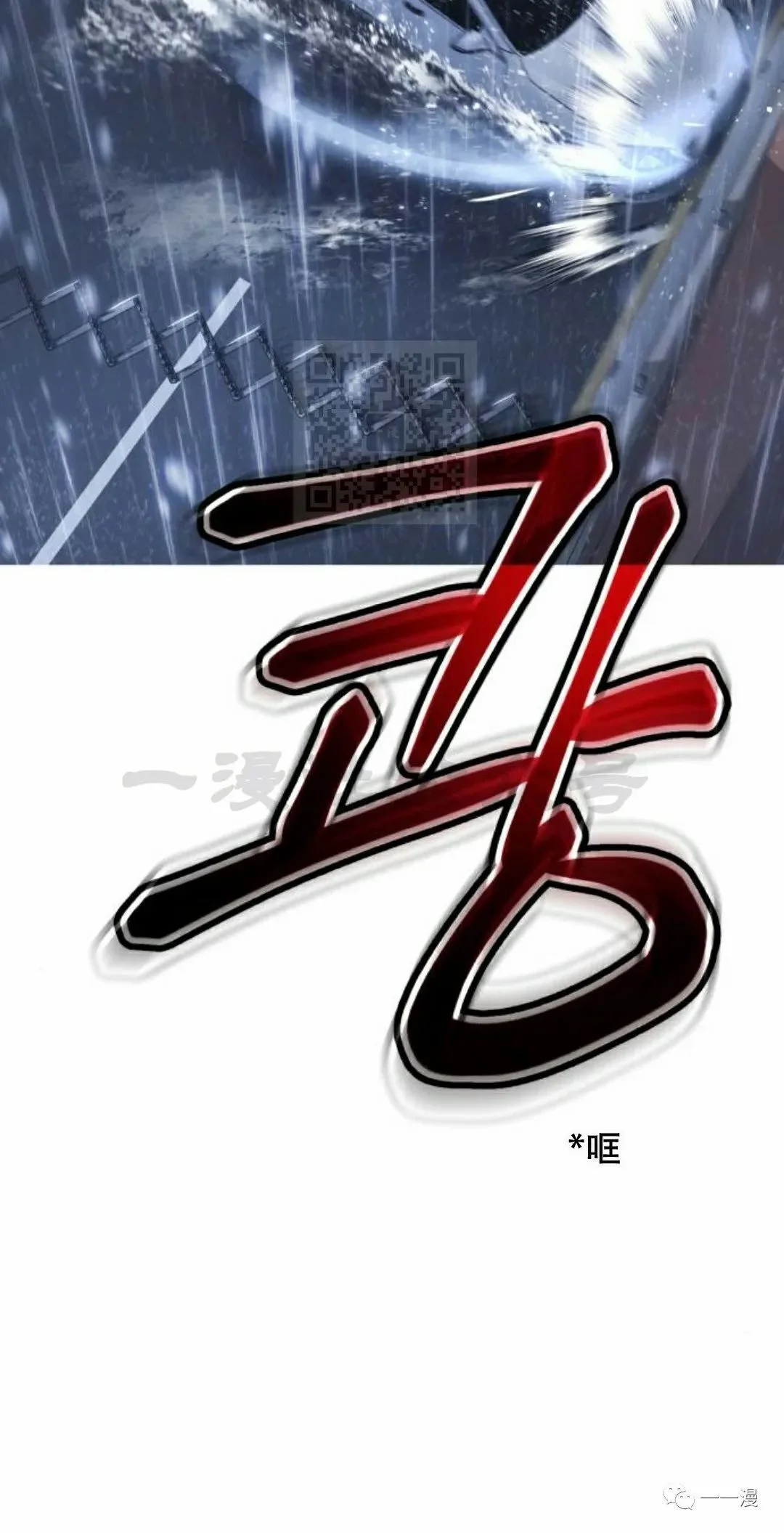 第333页