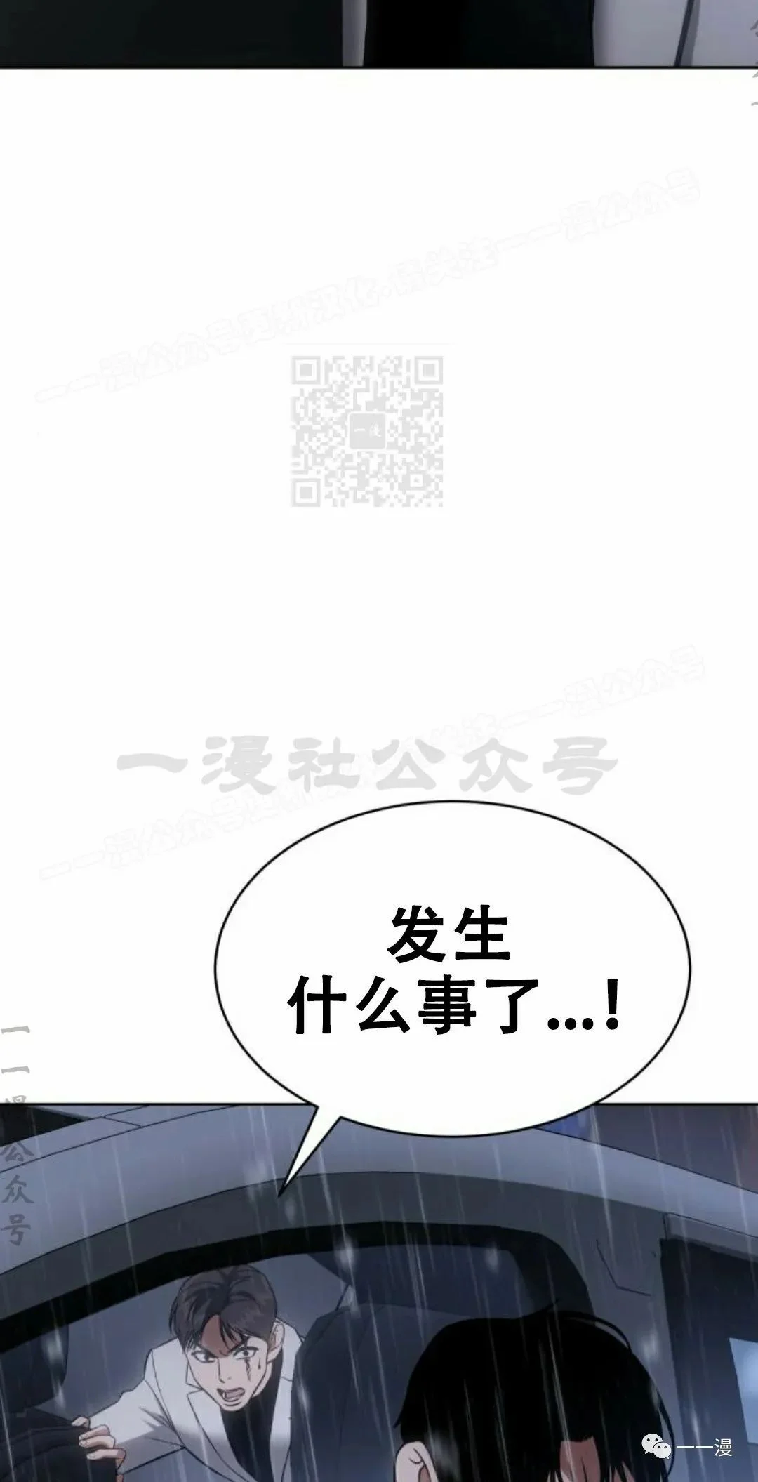 第339页
