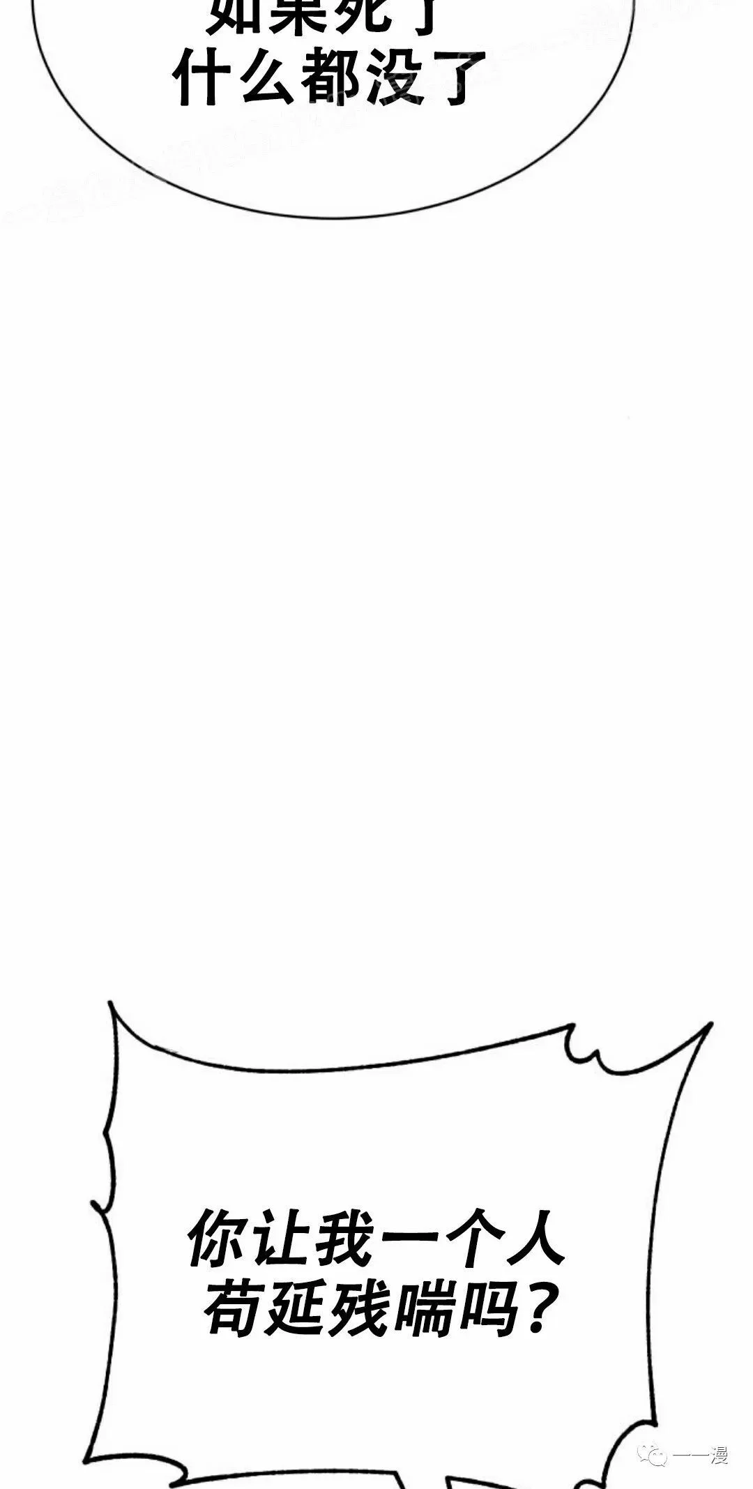 第264页