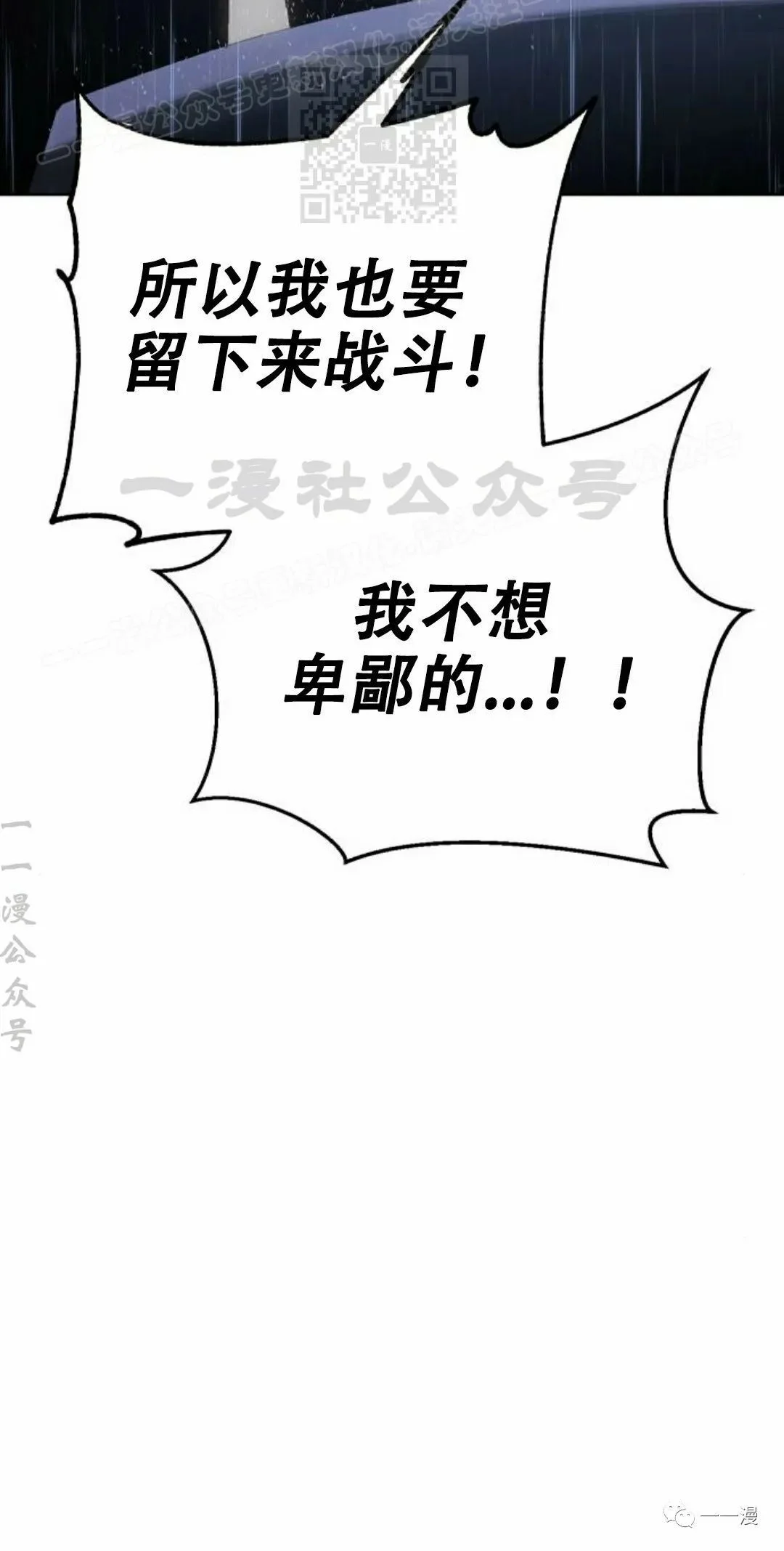 第258页