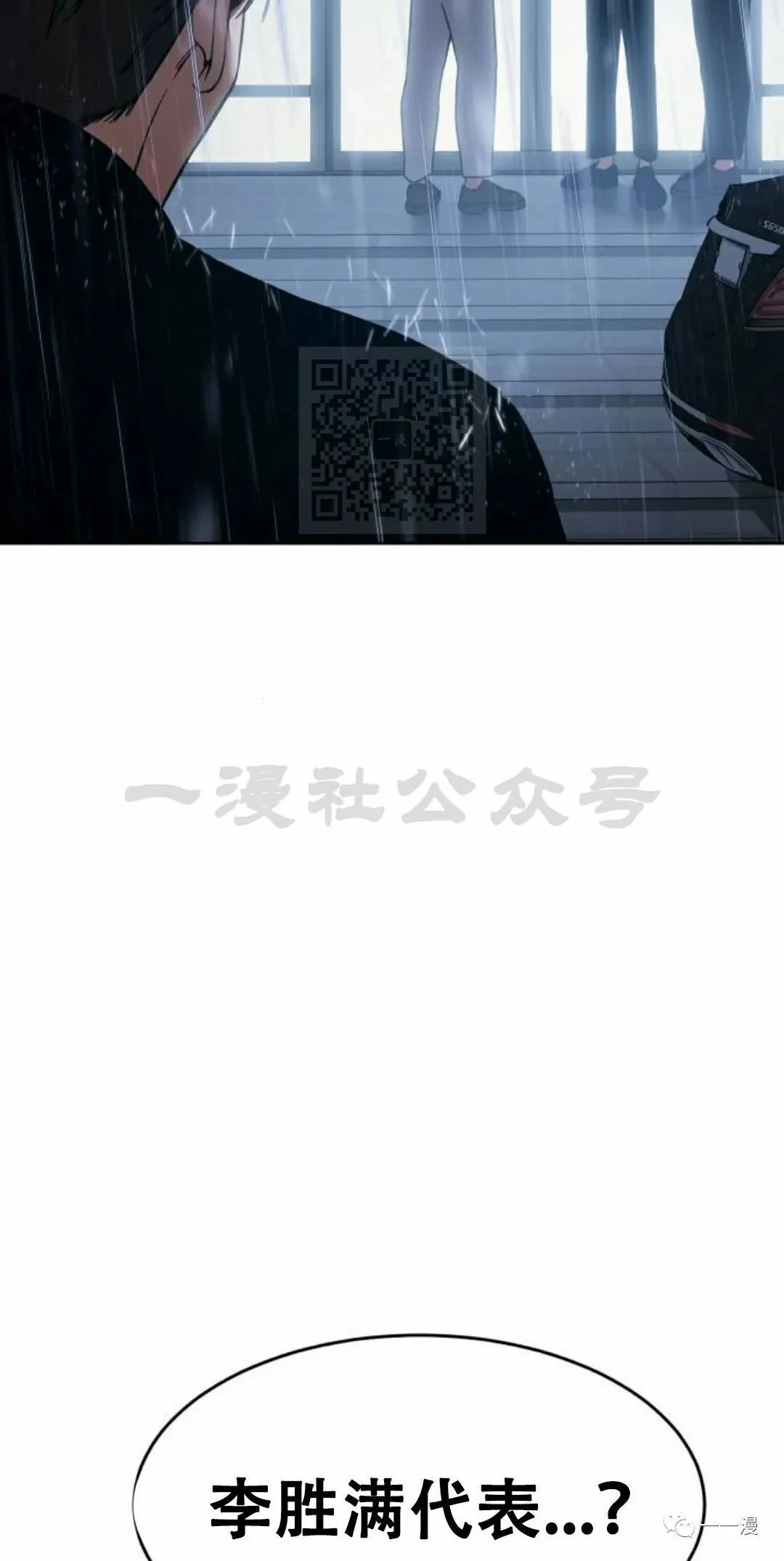 第393页