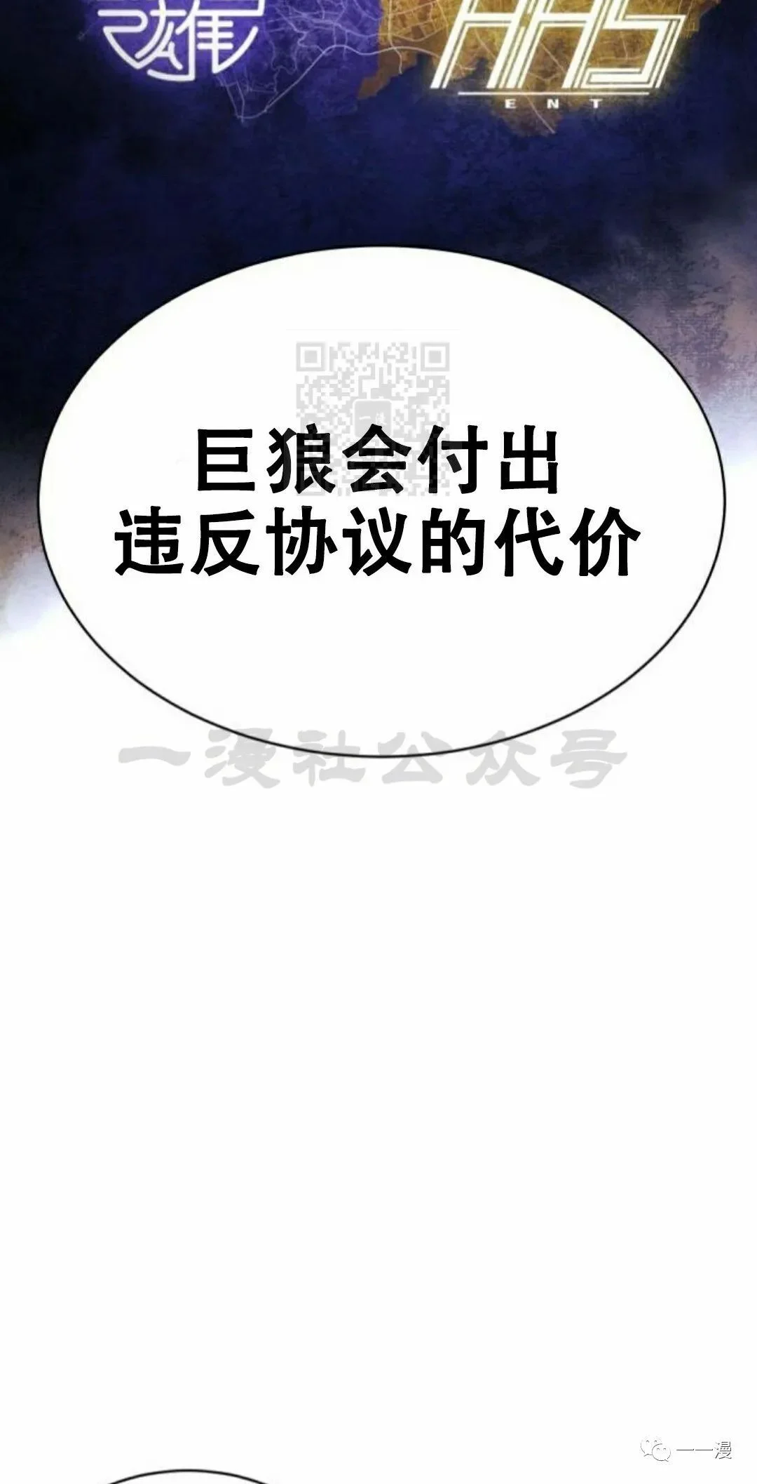 第213页