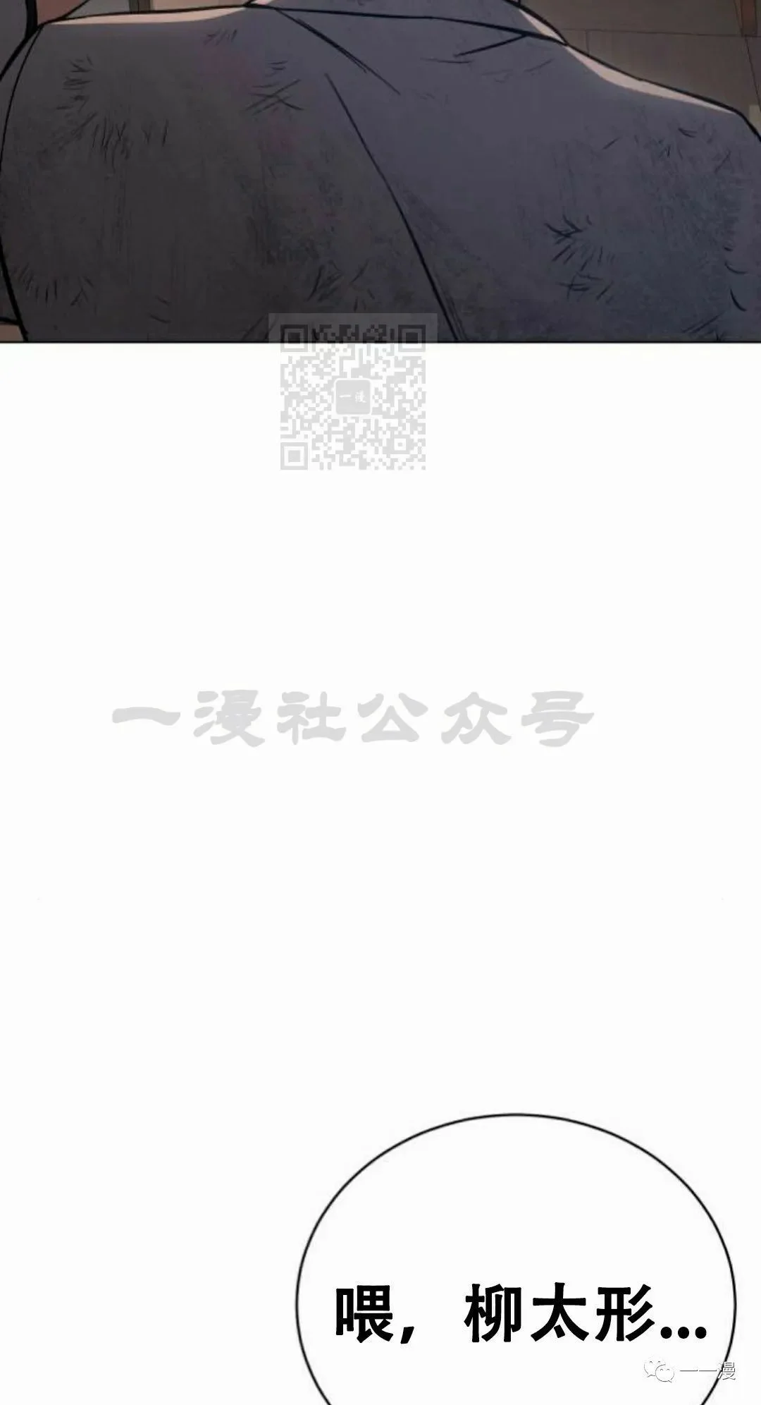 第423页