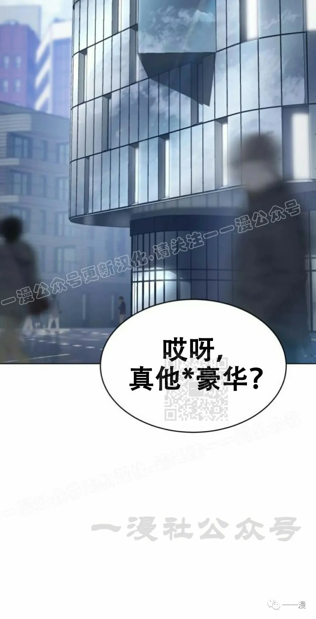 第237页