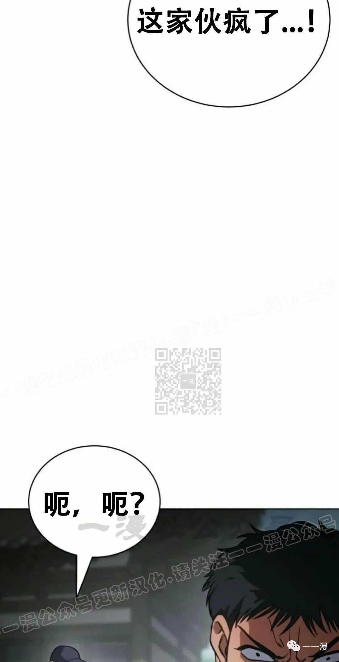 第372页