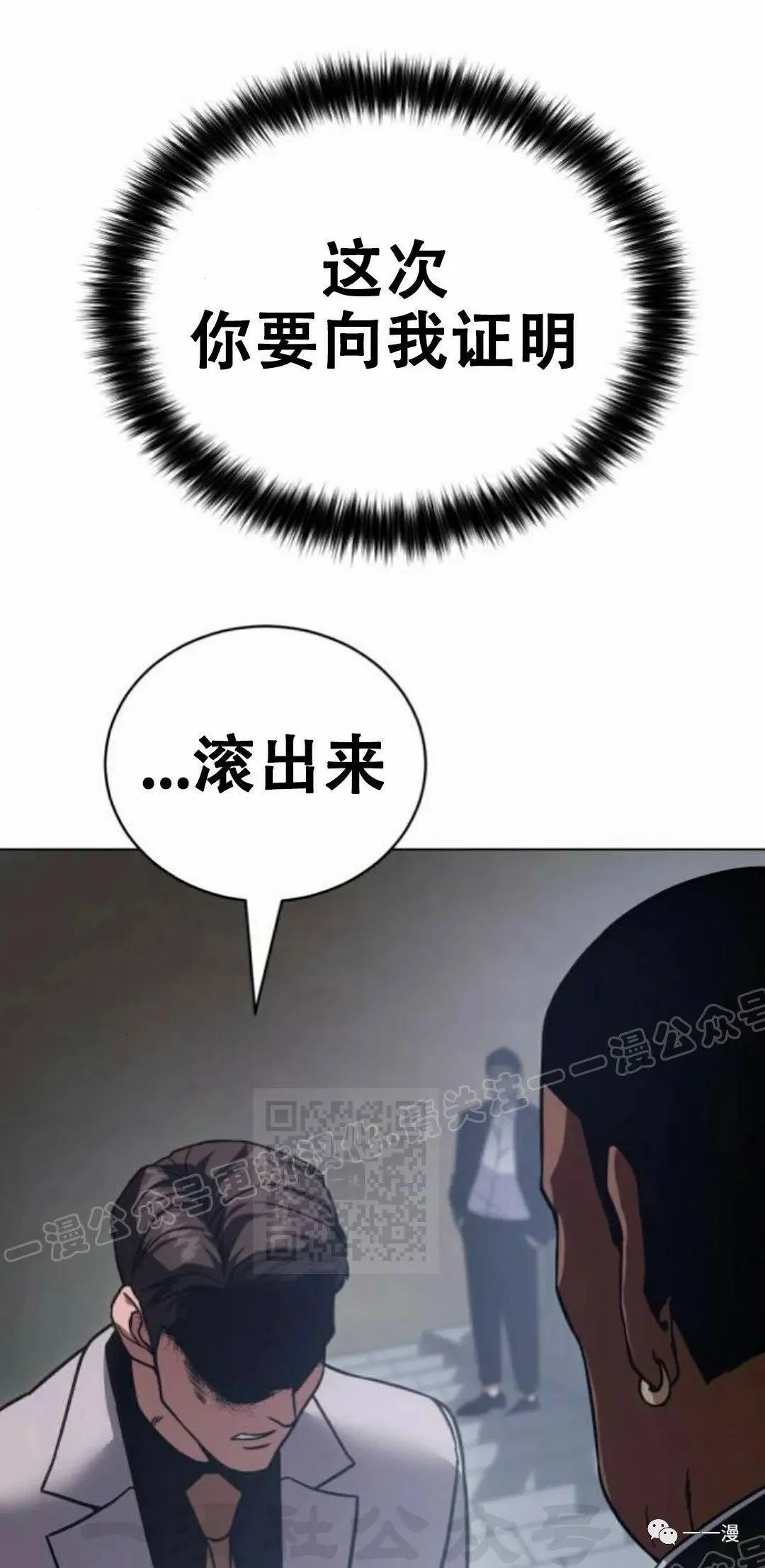 第321页